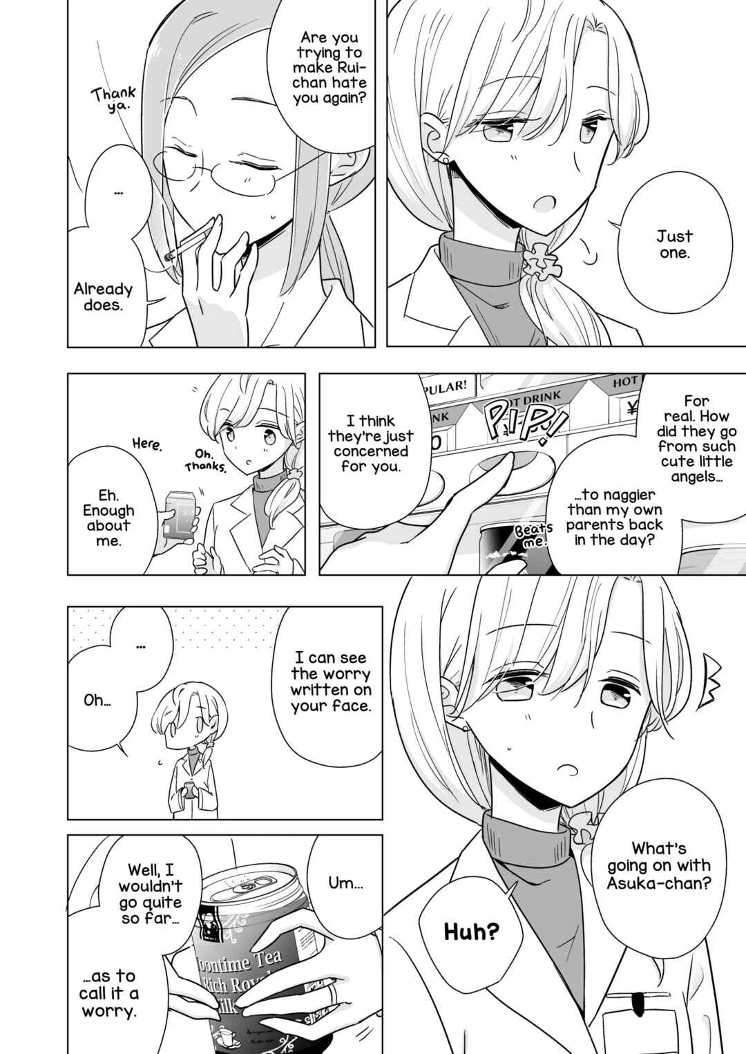 1×1/2-Ichi to Nibun no Ichi- Chapter 3: Road Home - Page 12