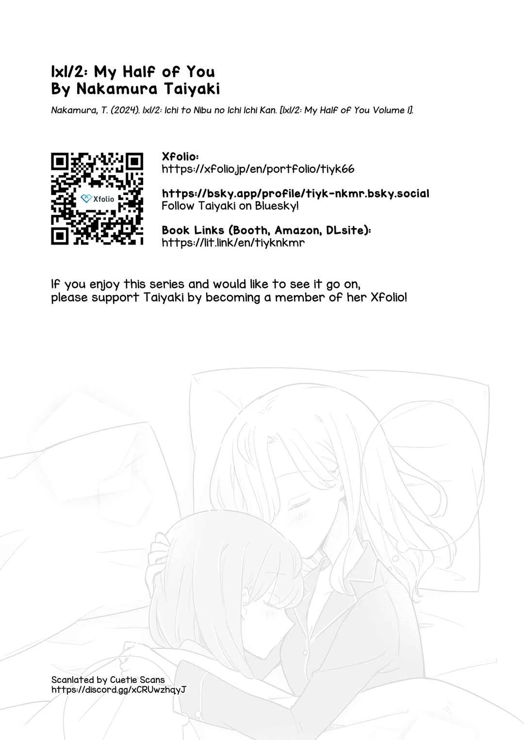 1×1/2-Ichi to Nibun no Ichi- Chapter 3: Road Home - Page 27