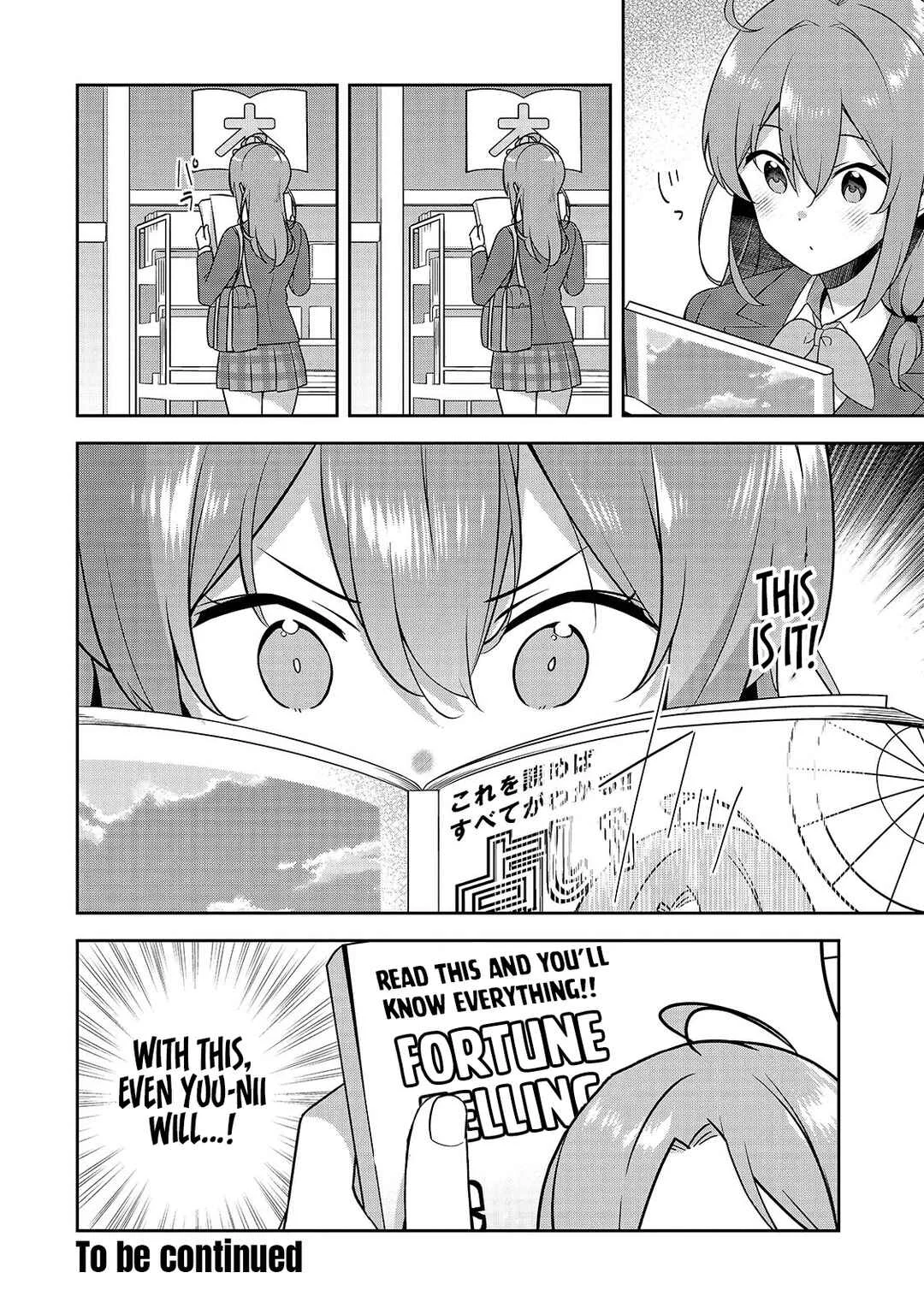 10-nen Buri ni Saikai shita Kusogaki wa Seijun Bishoujo JK ni Seichou shiteita Chapter 2.2 - Page 16