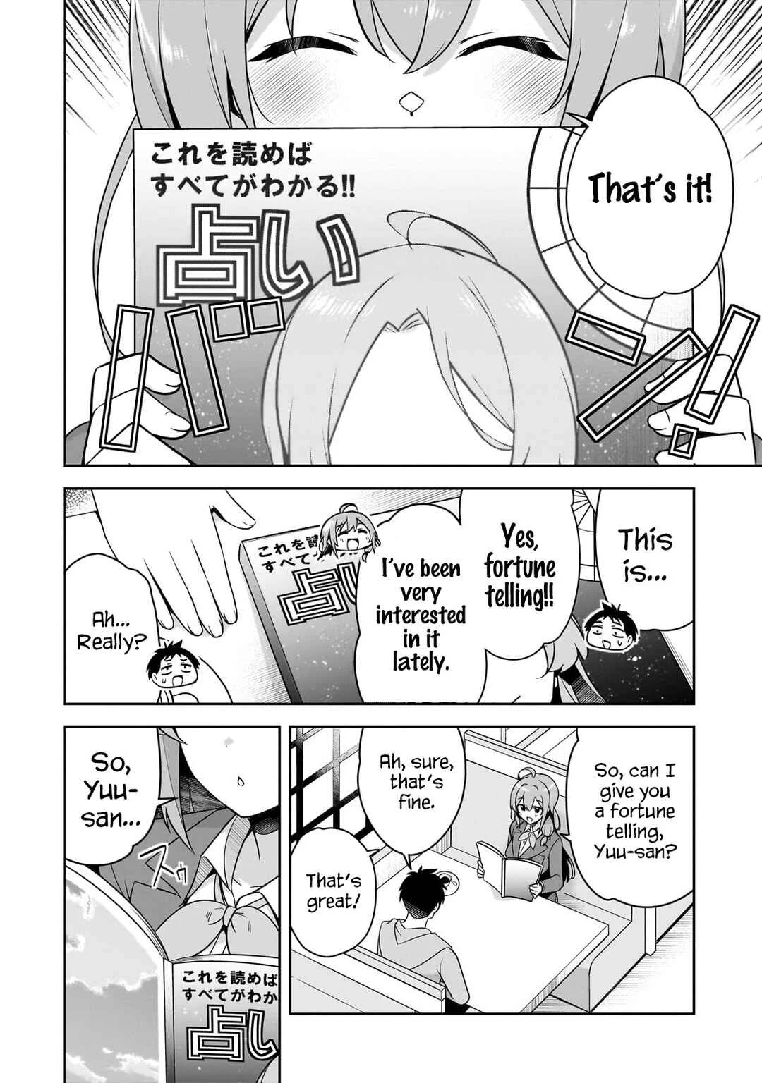 10-nen Buri ni Saikai shita Kusogaki wa Seijun Bishoujo JK ni Seichou shiteita Chapter 3.1 - Page 11
