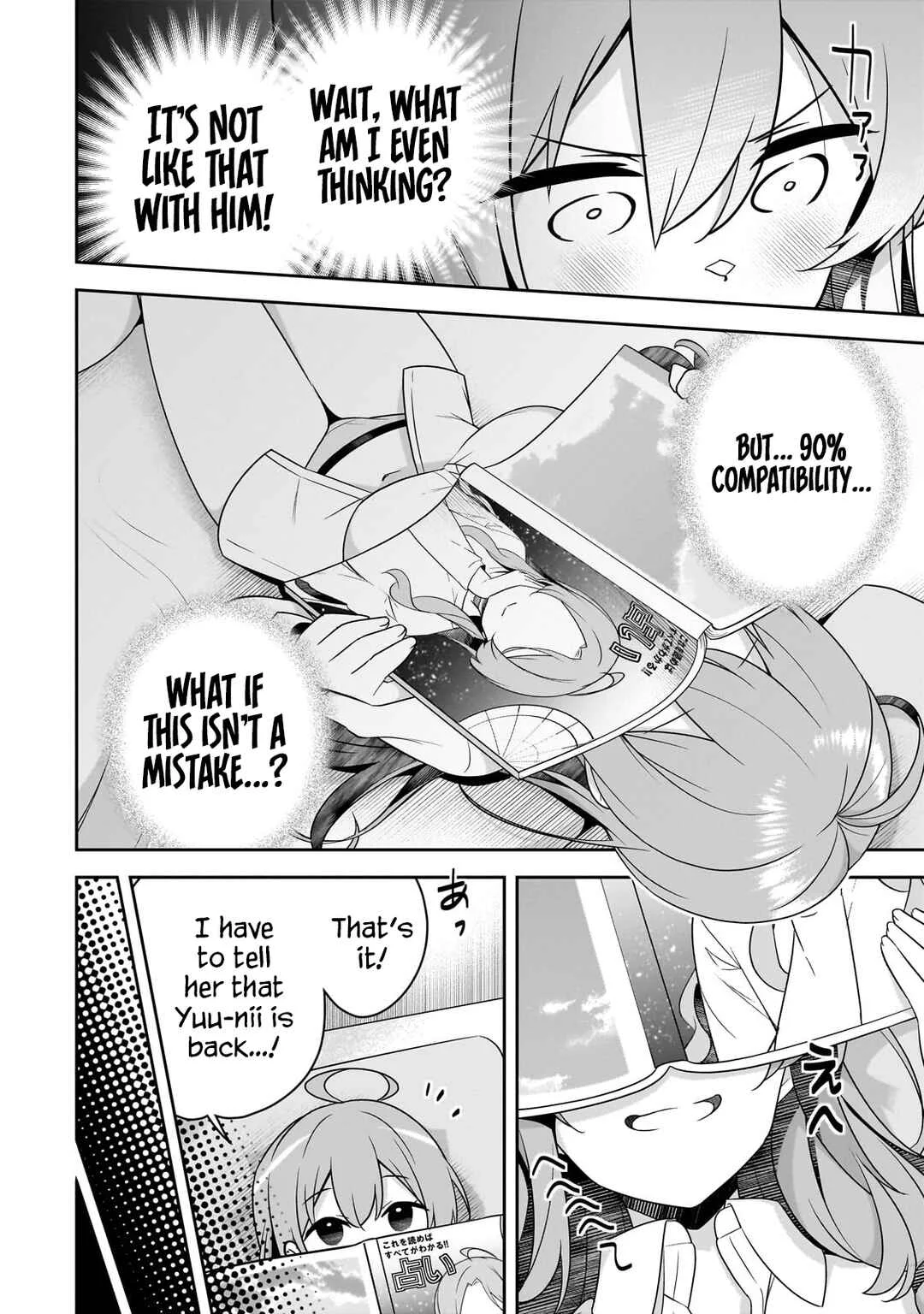 10-nen Buri ni Saikai shita Kusogaki wa Seijun Bishoujo JK ni Seichou shiteita Chapter 3.2 - Page 11