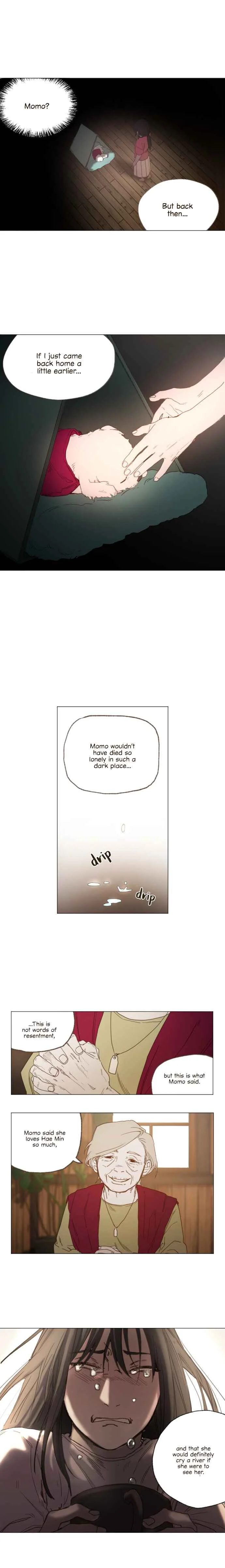 2019 Rookie Danpyeonseon: Jiok Camp Chapter 1: Momo - Page 11
