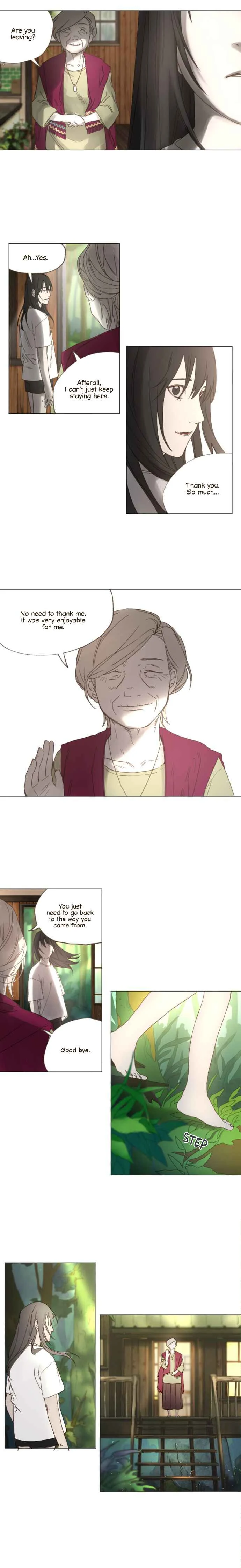 2019 Rookie Danpyeonseon: Jiok Camp Chapter 1: Momo - Page 15