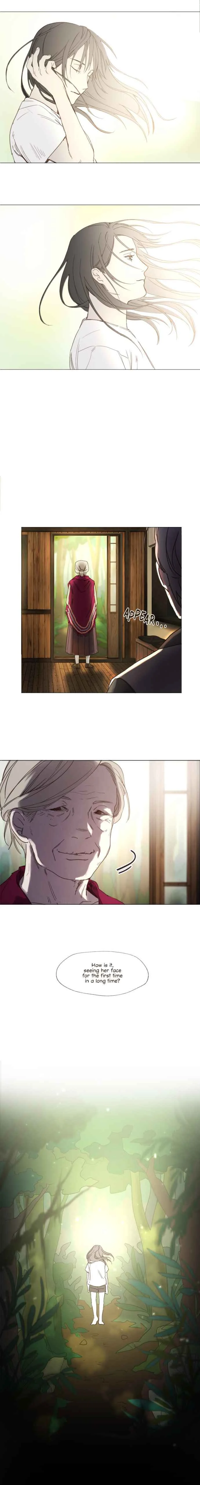 2019 Rookie Danpyeonseon: Jiok Camp Chapter 1: Momo - Page 16