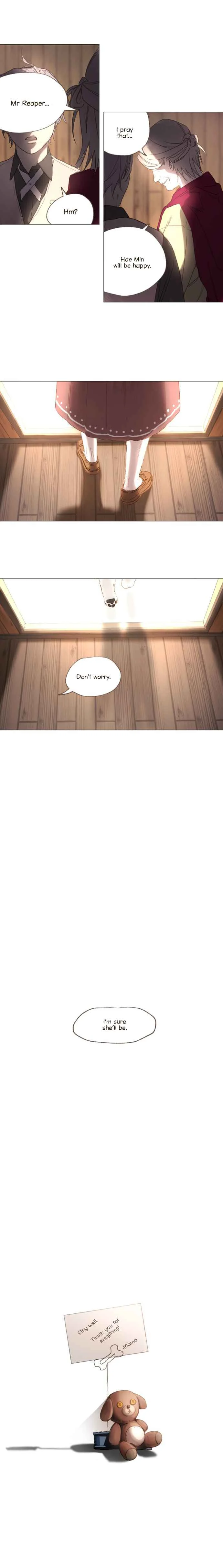 2019 Rookie Danpyeonseon: Jiok Camp Chapter 1: Momo - Page 21