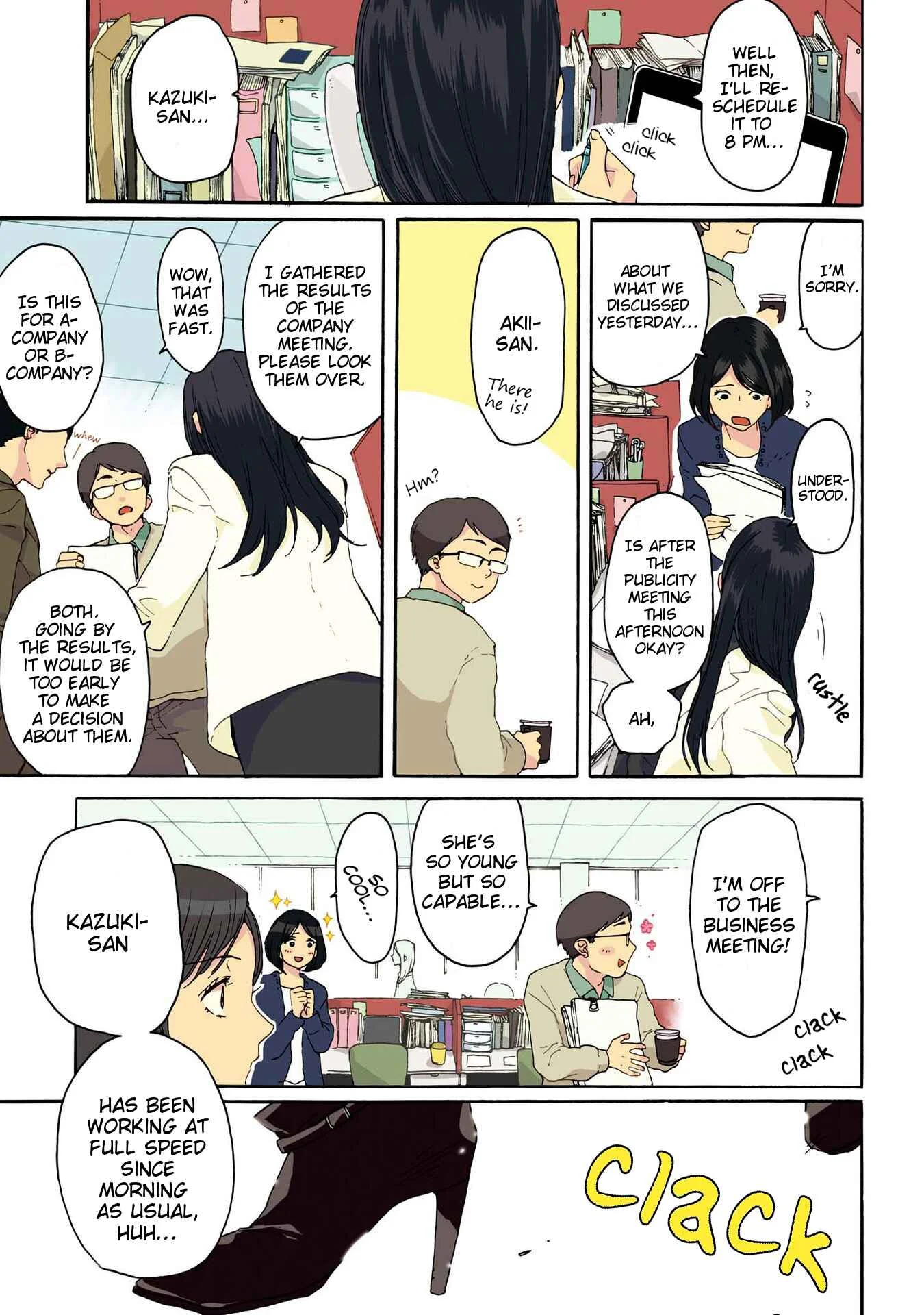 2DK, G-pen, Alarm clock. Chapter 1 - Page 4