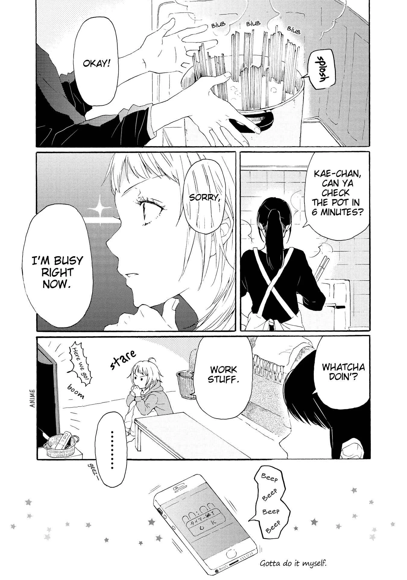 2DK, G-pen, Alarm clock. Chapter 1 - Page 13