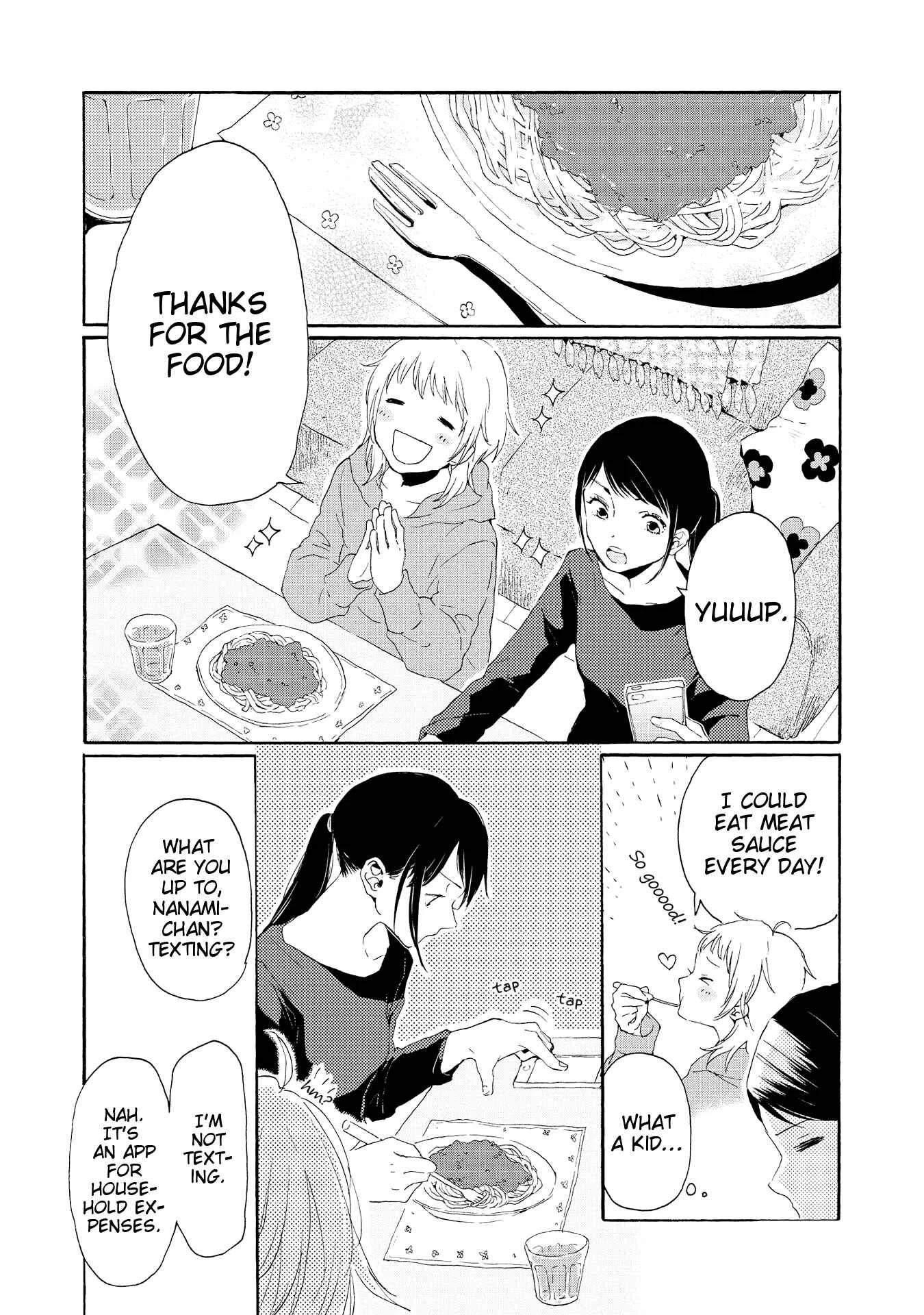 2DK, G-pen, Alarm clock. Chapter 1 - Page 14