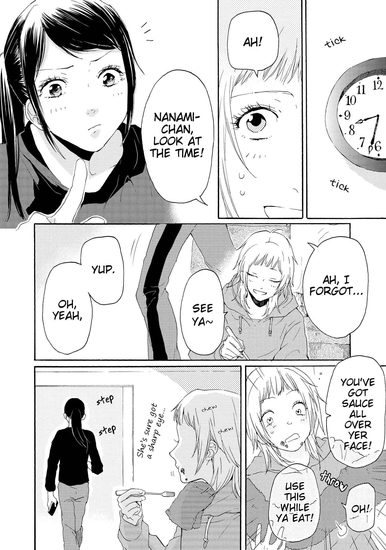 2DK, G-pen, Alarm clock. Chapter 1 - Page 18