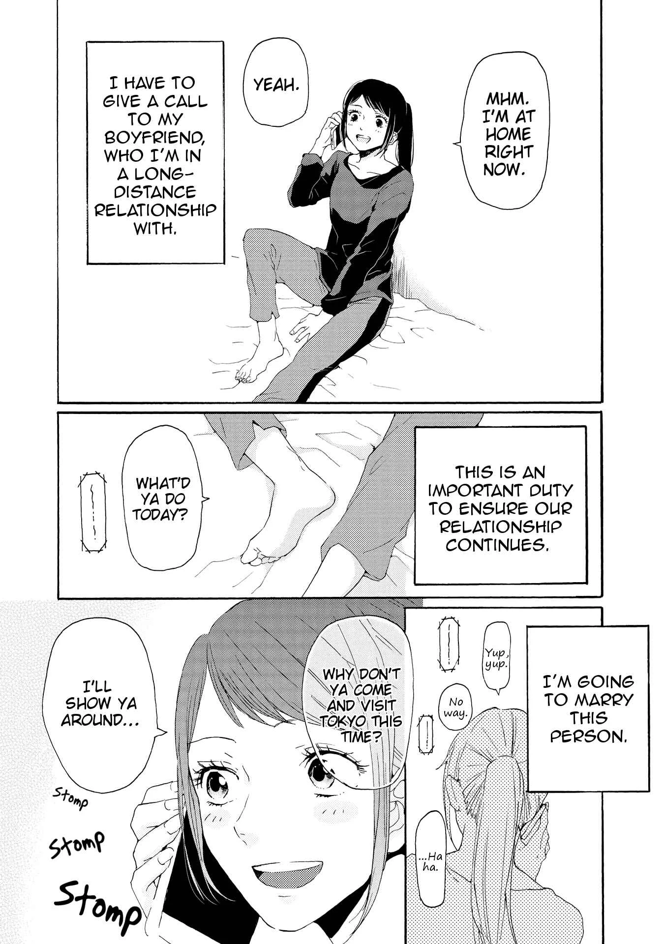 2DK, G-pen, Alarm clock. Chapter 1 - Page 20