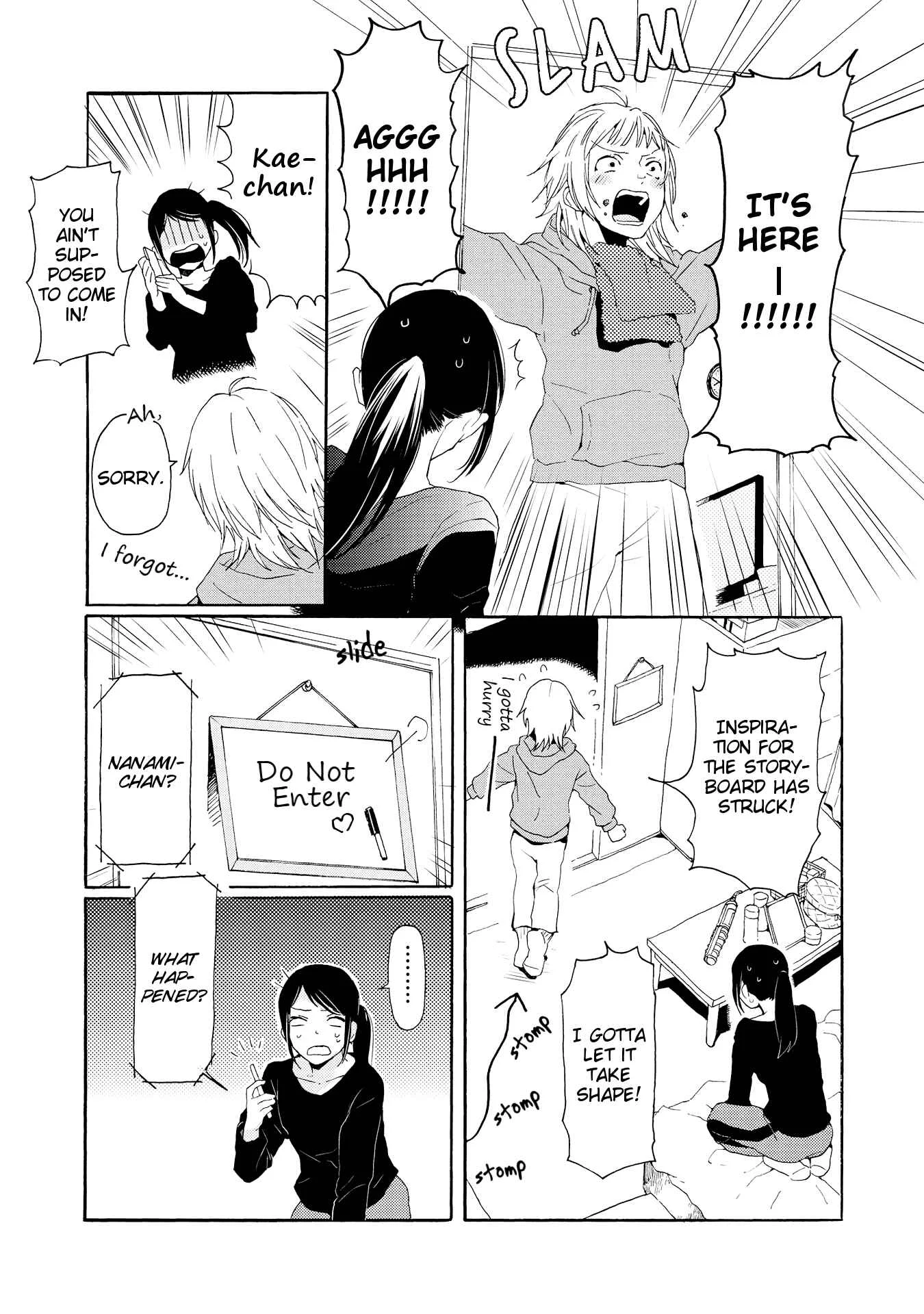 2DK, G-pen, Alarm clock. Chapter 1 - Page 21