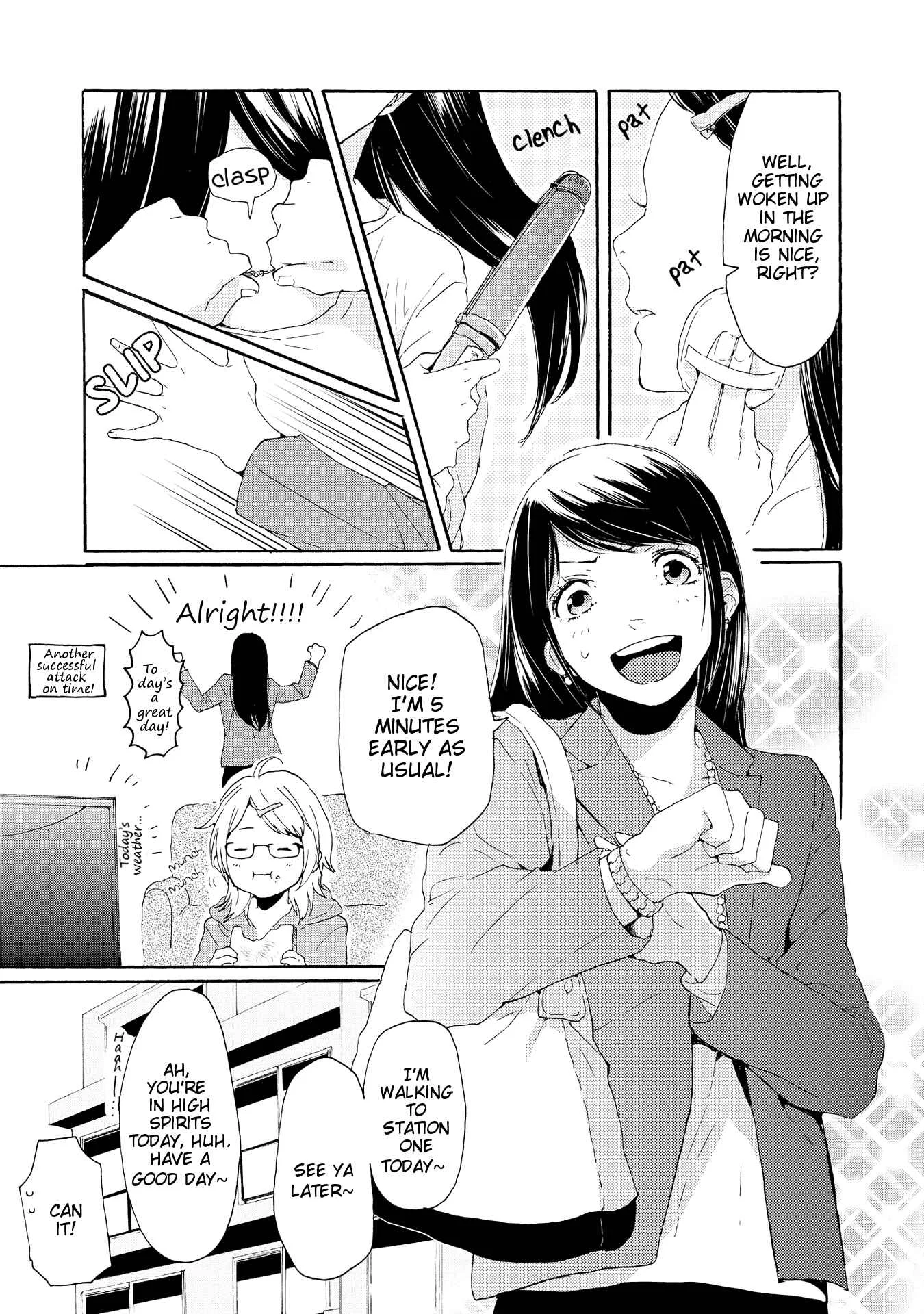 2DK, G-pen, Alarm clock. Chapter 1 - Page 25