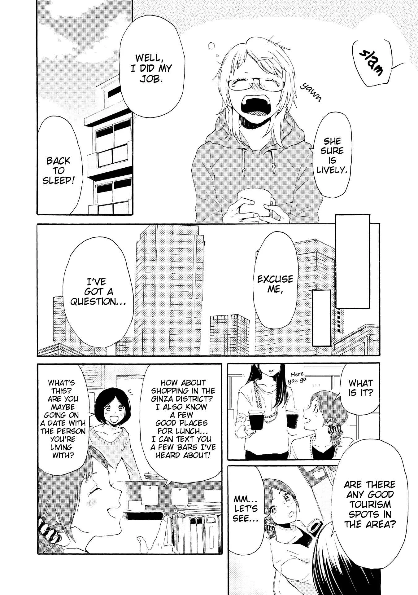 2DK, G-pen, Alarm clock. Chapter 1 - Page 26