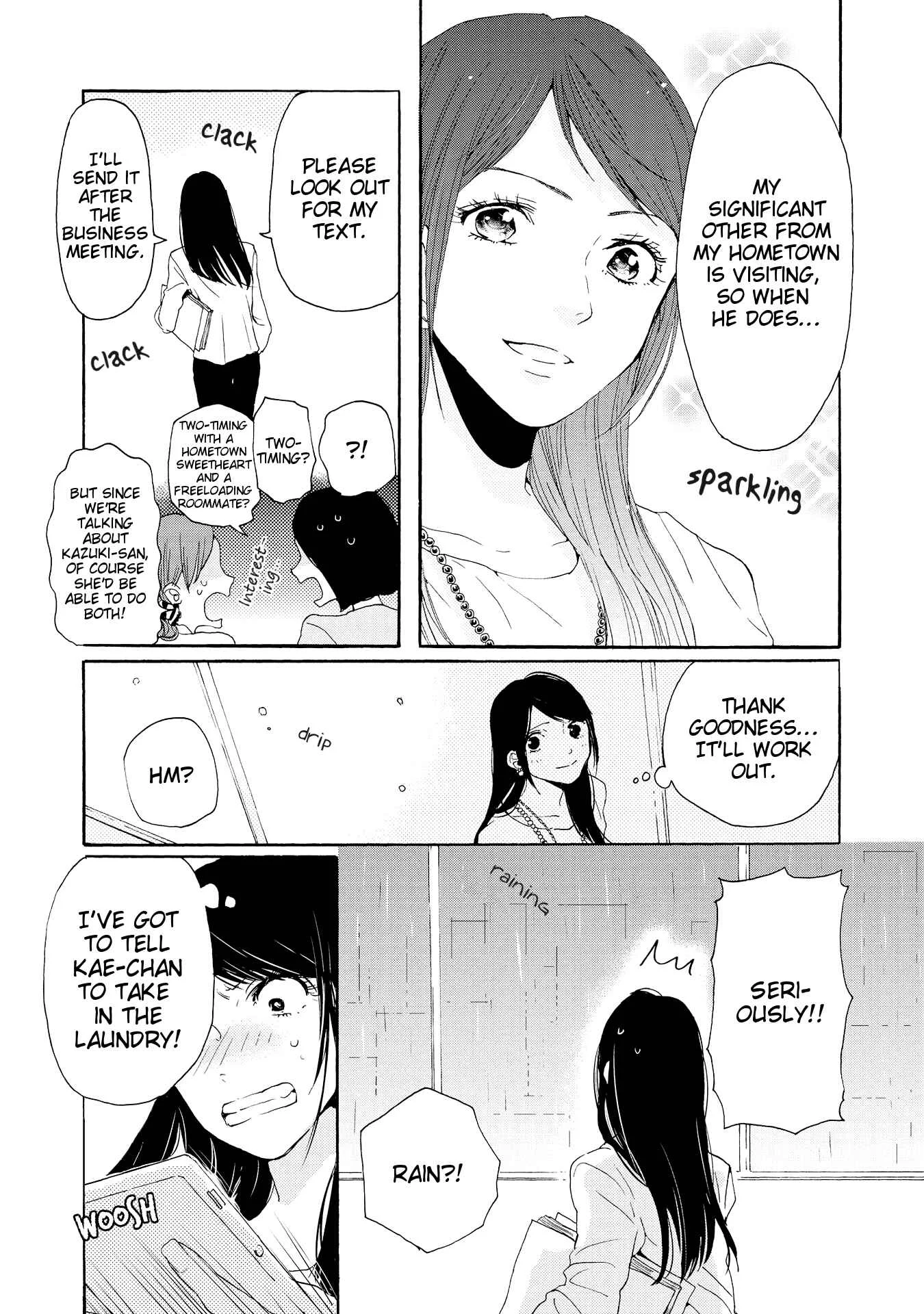 2DK, G-pen, Alarm clock. Chapter 1 - Page 27