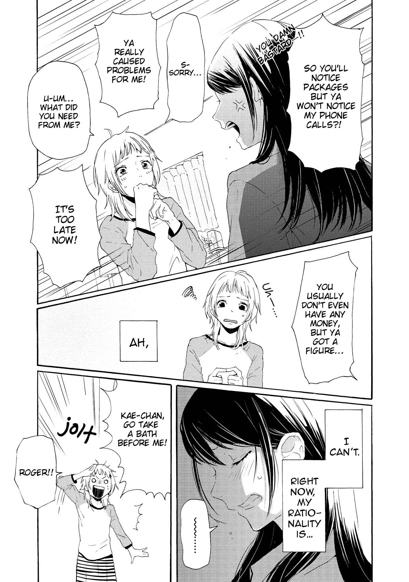 2DK, G-pen, Alarm clock. Chapter 1 - Page 31
