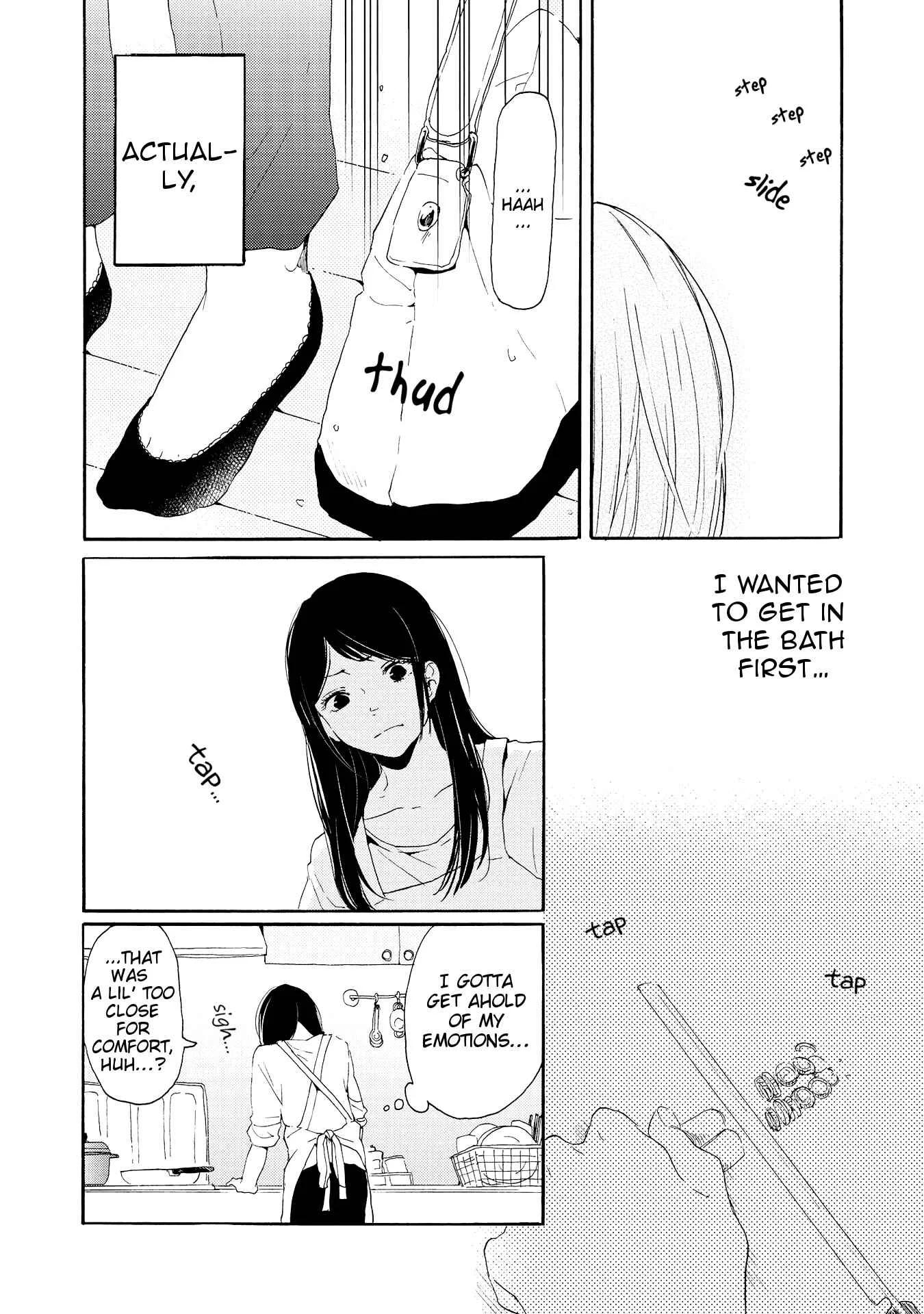 2DK, G-pen, Alarm clock. Chapter 1 - Page 32