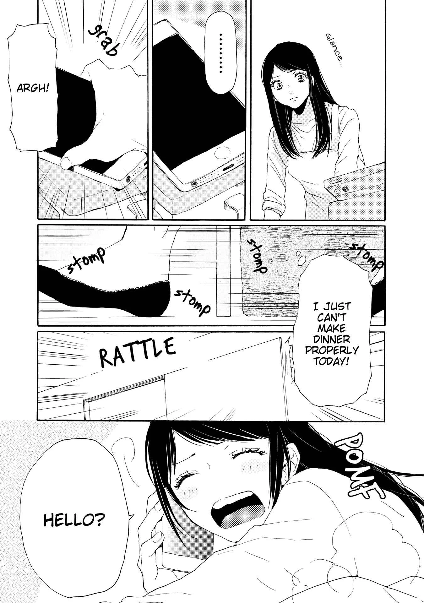 2DK, G-pen, Alarm clock. Chapter 1 - Page 33