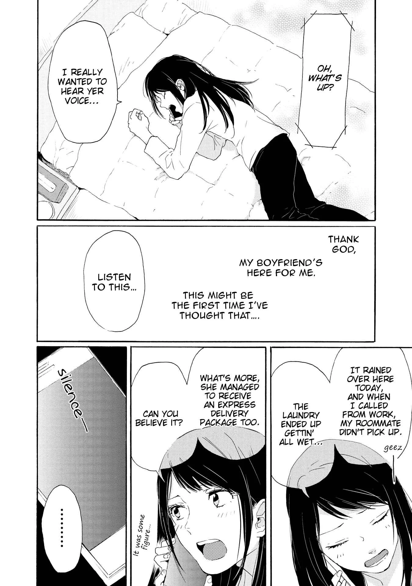 2DK, G-pen, Alarm clock. Chapter 1 - Page 34