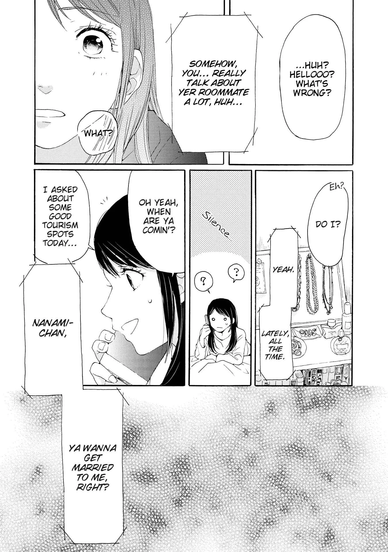 2DK, G-pen, Alarm clock. Chapter 1 - Page 35
