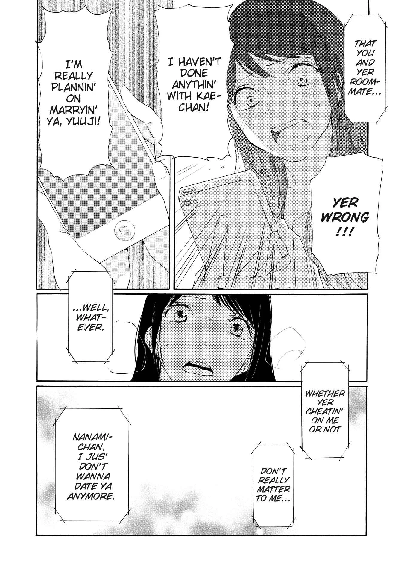 2DK, G-pen, Alarm clock. Chapter 1 - Page 38