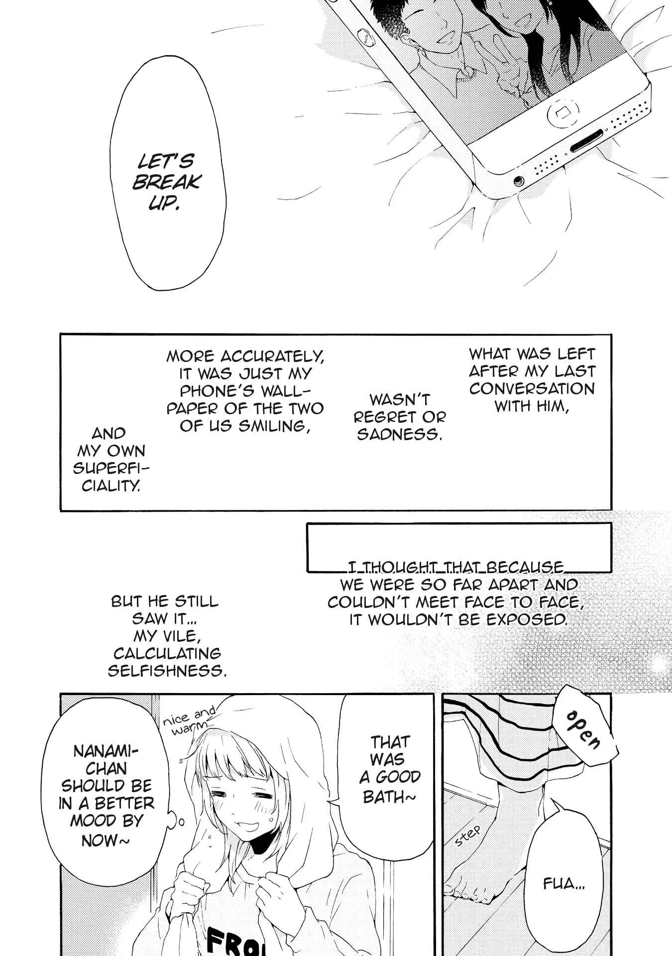 2DK, G-pen, Alarm clock. Chapter 1 - Page 39