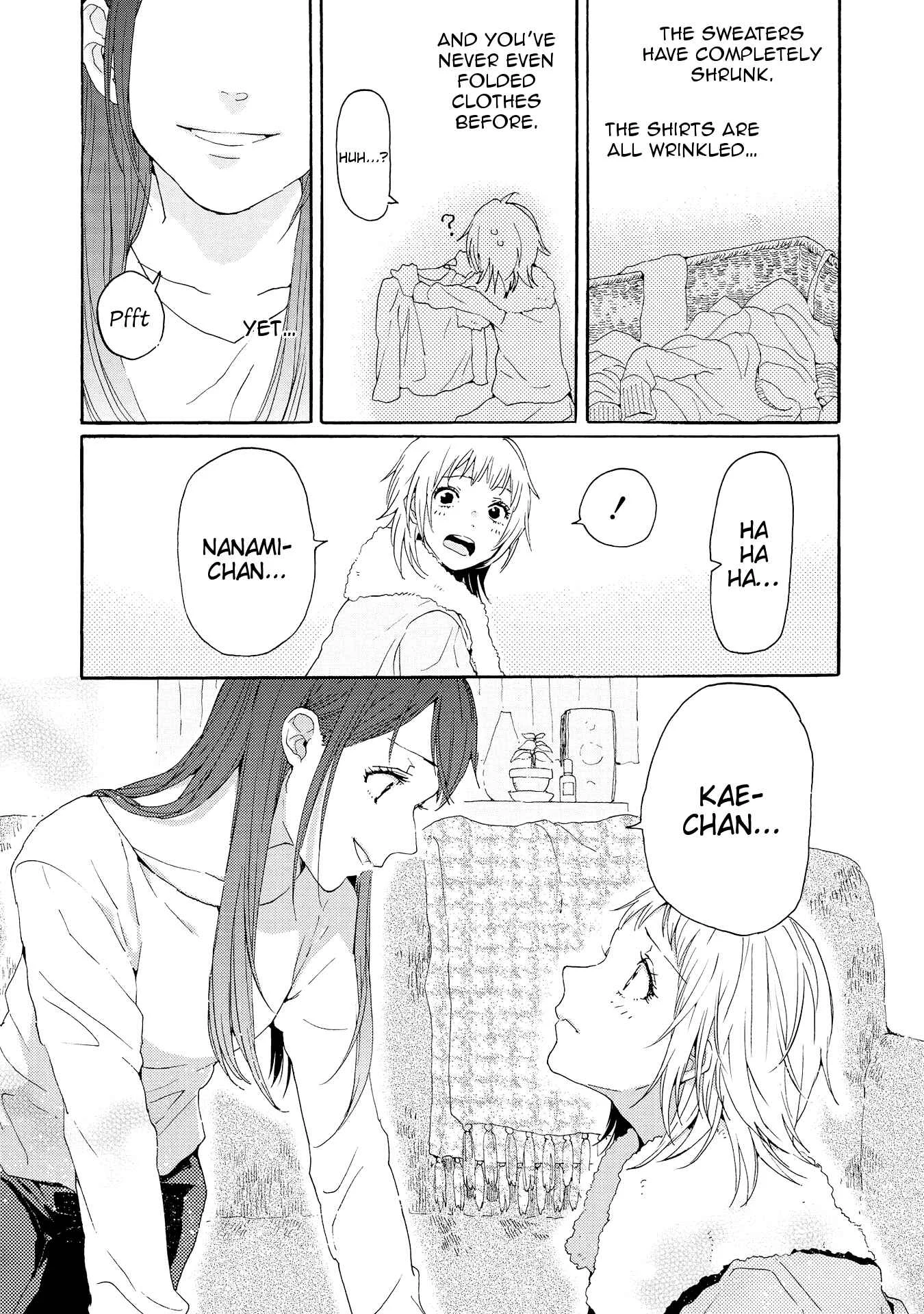 2DK, G-pen, Alarm clock. Chapter 1 - Page 43
