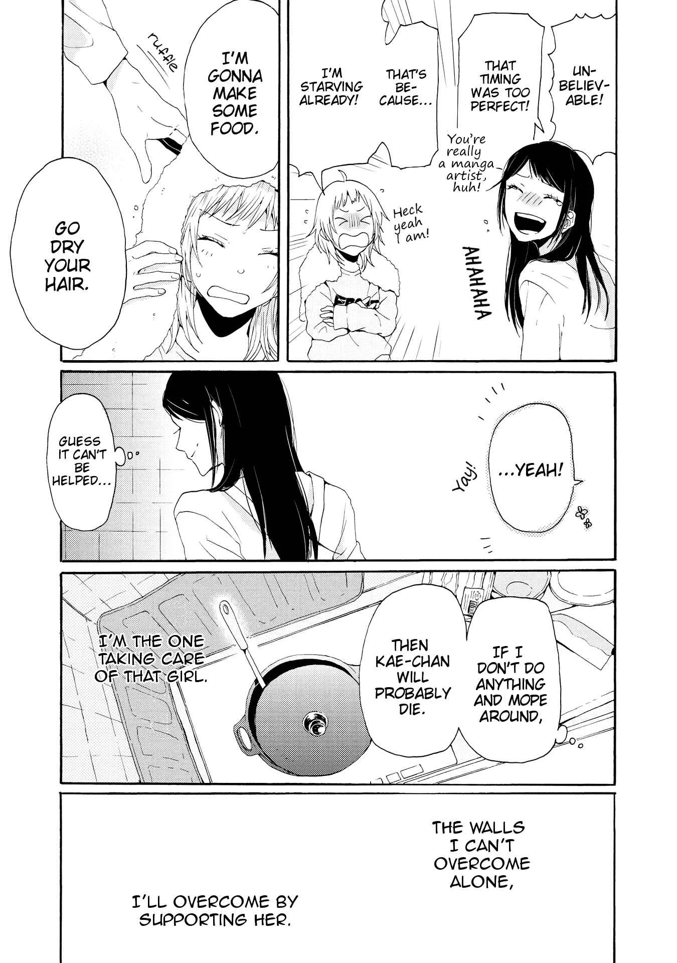 2DK, G-pen, Alarm clock. Chapter 1 - Page 45