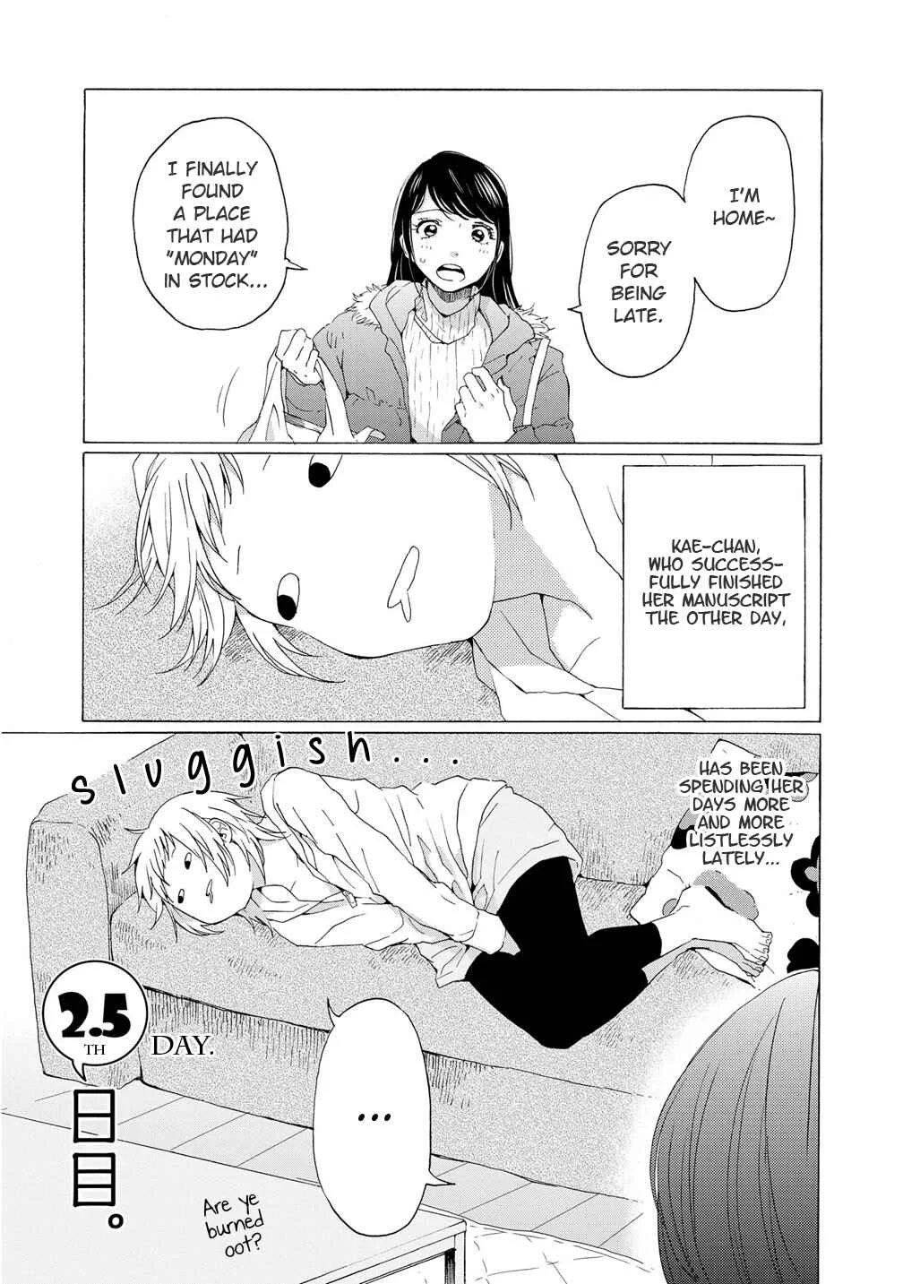 2DK, G-pen, Alarm clock. Chapter 2.5 - Page 2