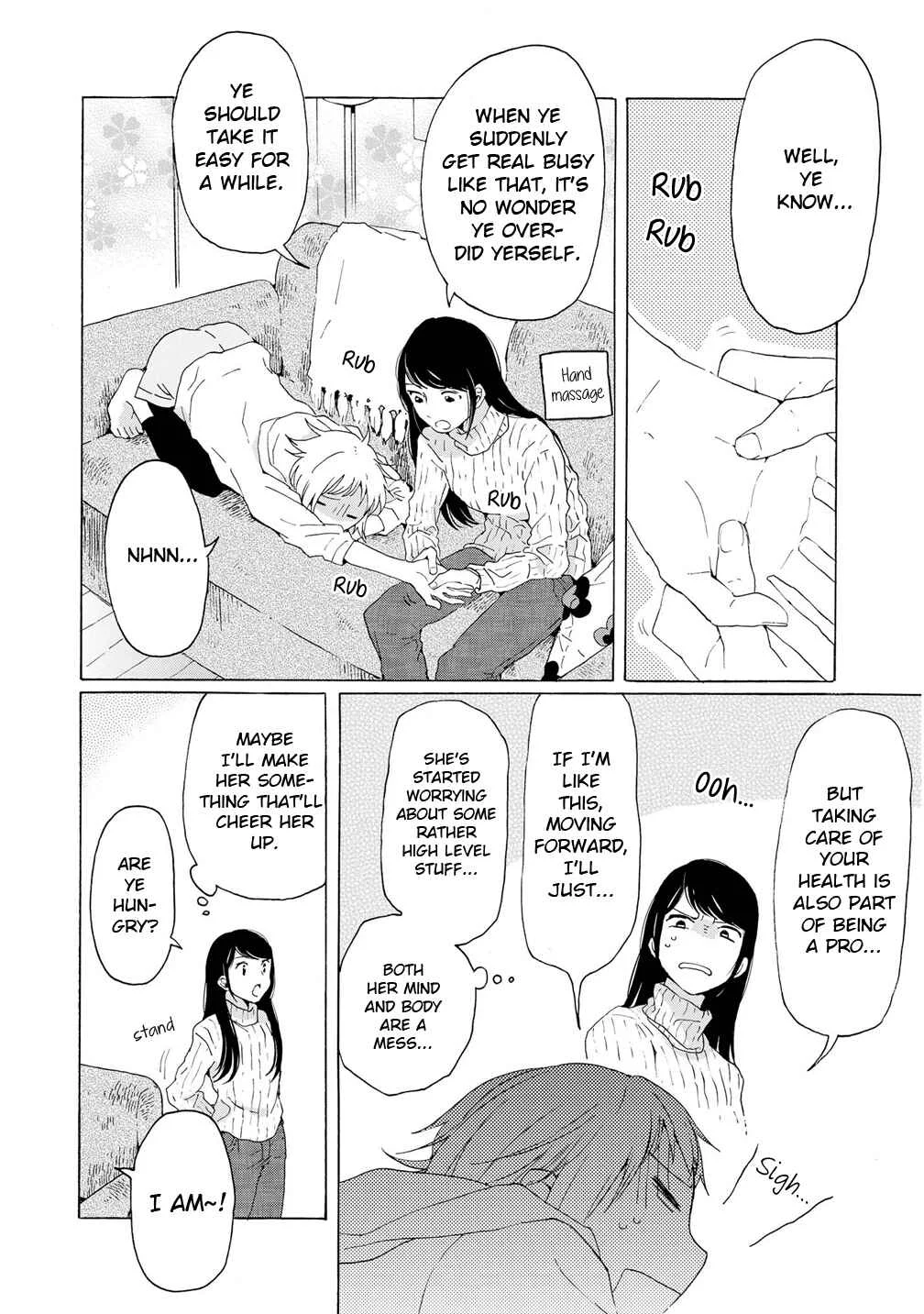 2DK, G-pen, Alarm clock. Chapter 2.5 - Page 3