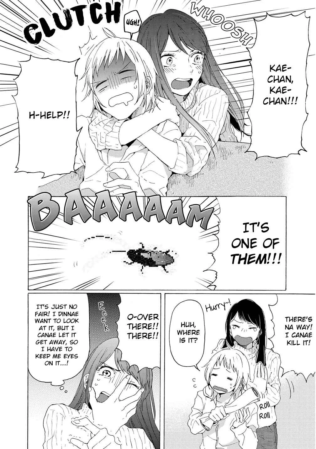 2DK, G-pen, Alarm clock. Chapter 2.5 - Page 5