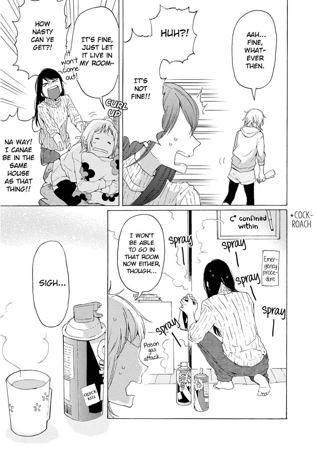 2DK, G-pen, Alarm clock. Chapter 2.5 - Page 8