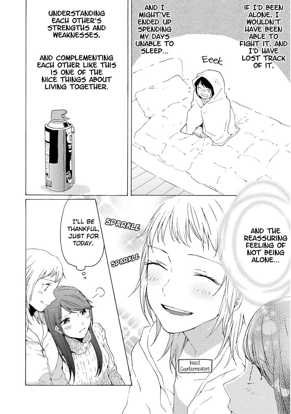 2DK, G-pen, Alarm clock. Chapter 2.5 - Page 11