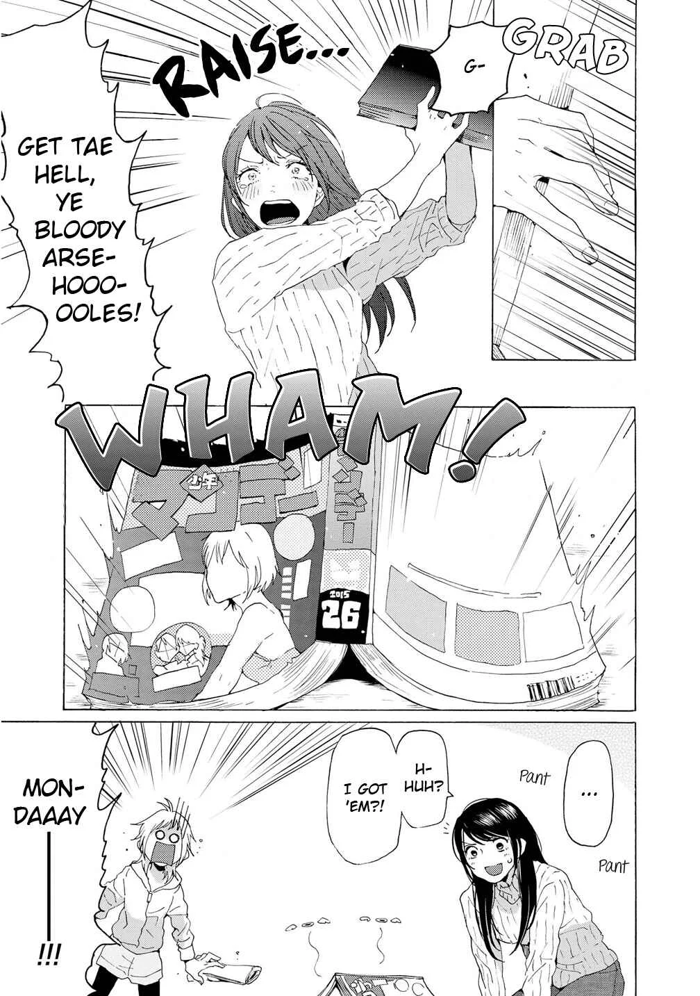 2DK, G-pen, Alarm clock. Chapter 2.5 - Page 14