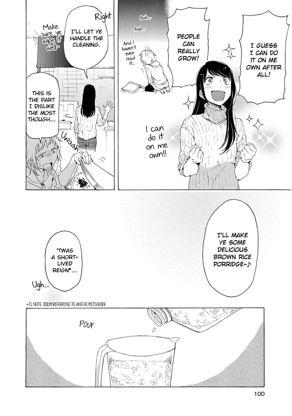 2DK, G-pen, Alarm clock. Chapter 2.5 - Page 15
