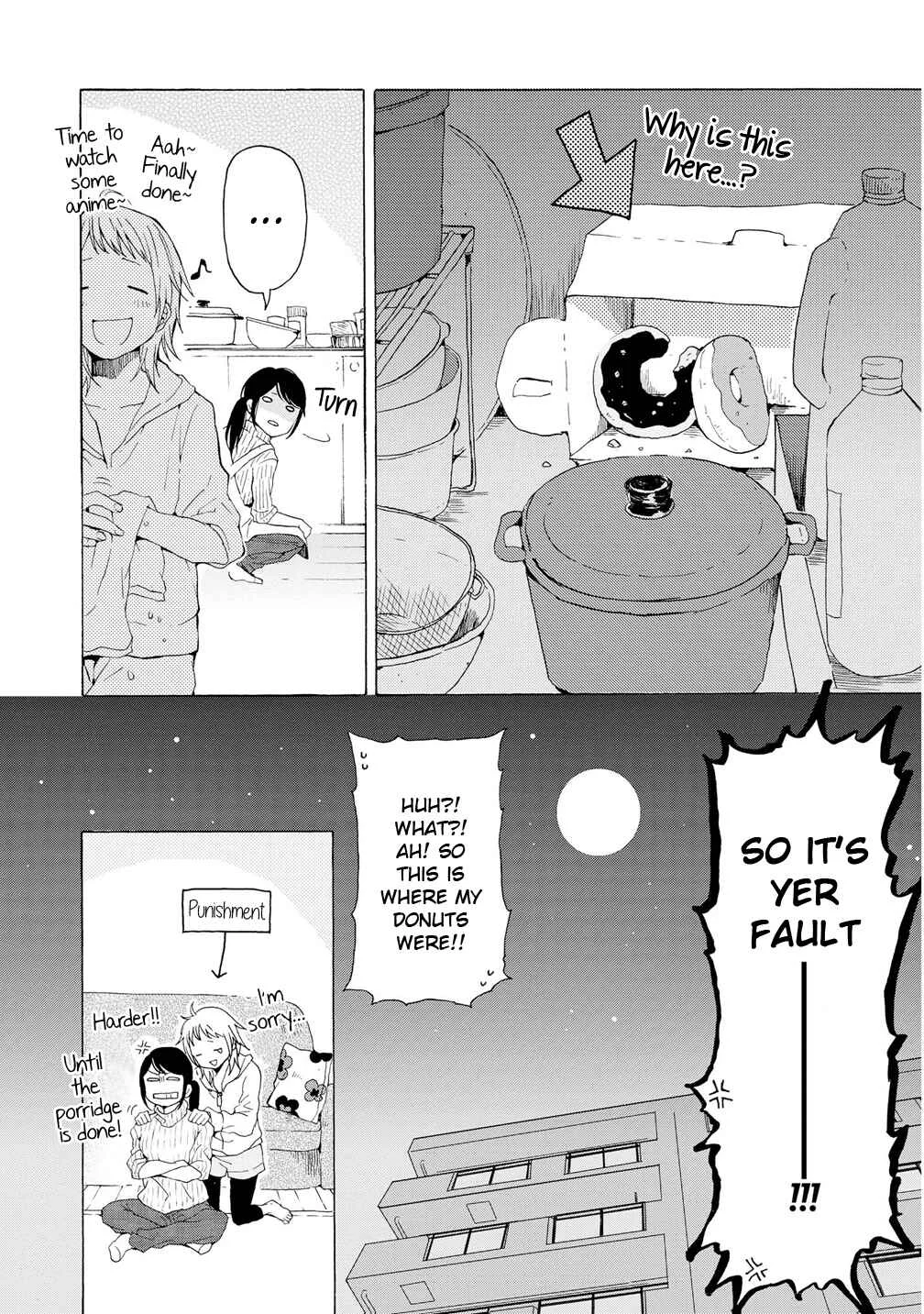 2DK, G-pen, Alarm clock. Chapter 2.5 - Page 17