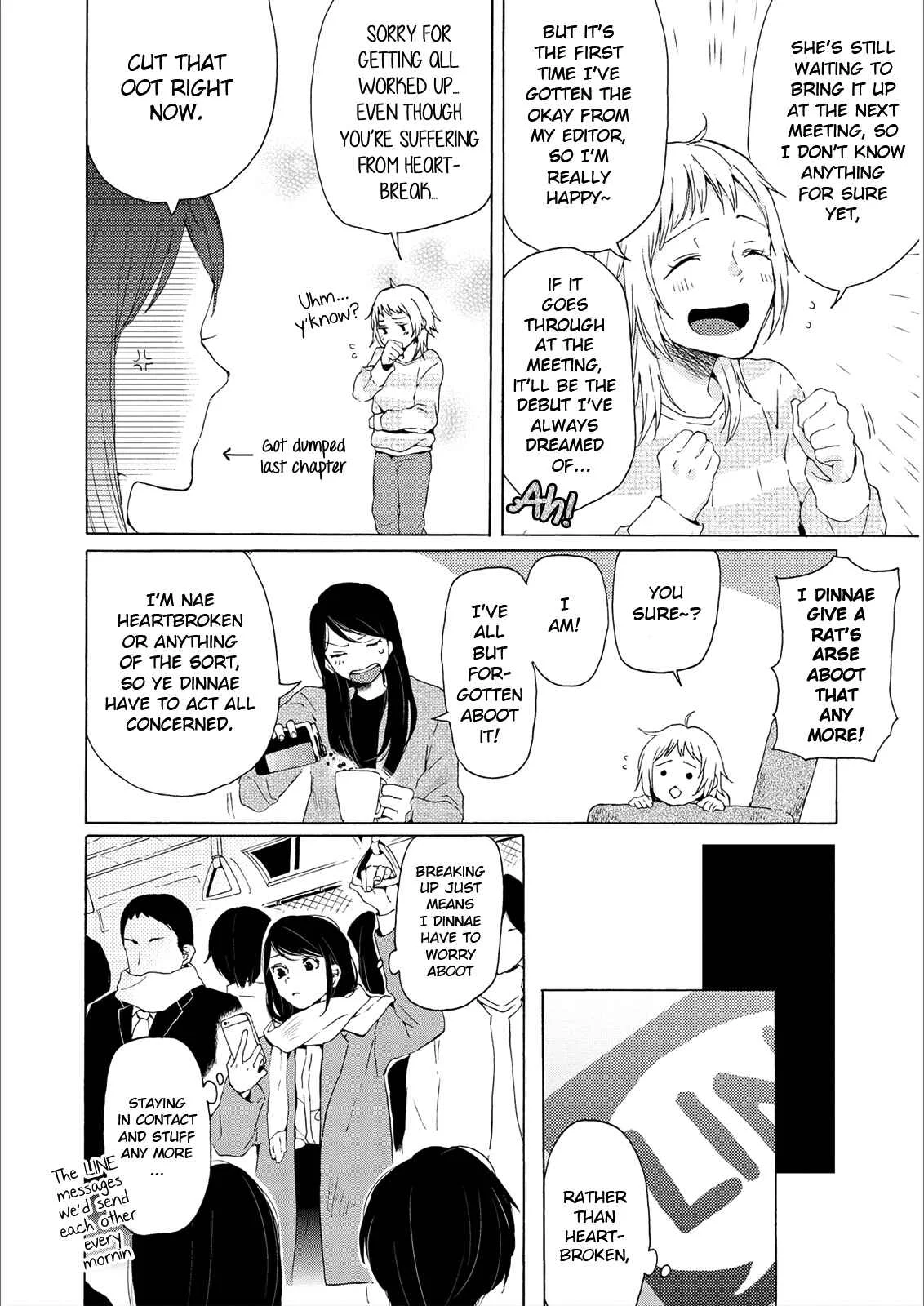 2DK, G-pen, Alarm clock. Chapter 2 - Page 4