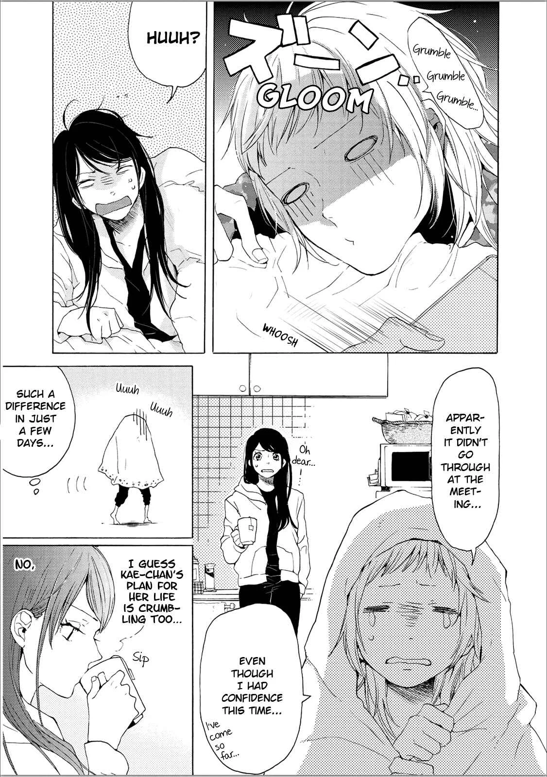 2DK, G-pen, Alarm clock. Chapter 2 - Page 7