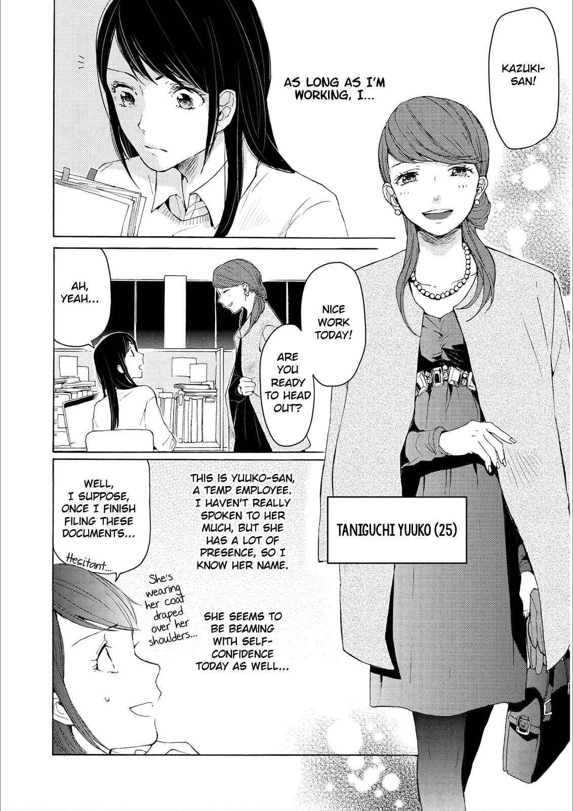 2DK, G-pen, Alarm clock. Chapter 2 - Page 10