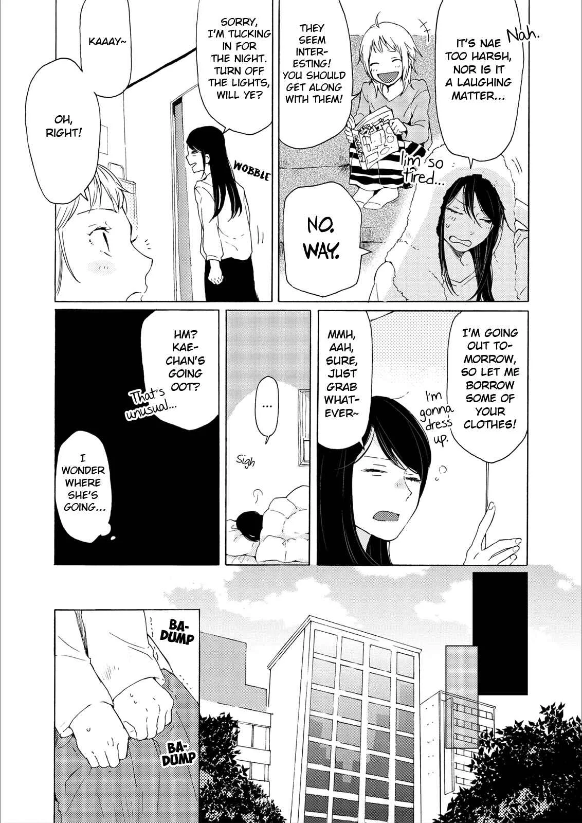 2DK, G-pen, Alarm clock. Chapter 2 - Page 17