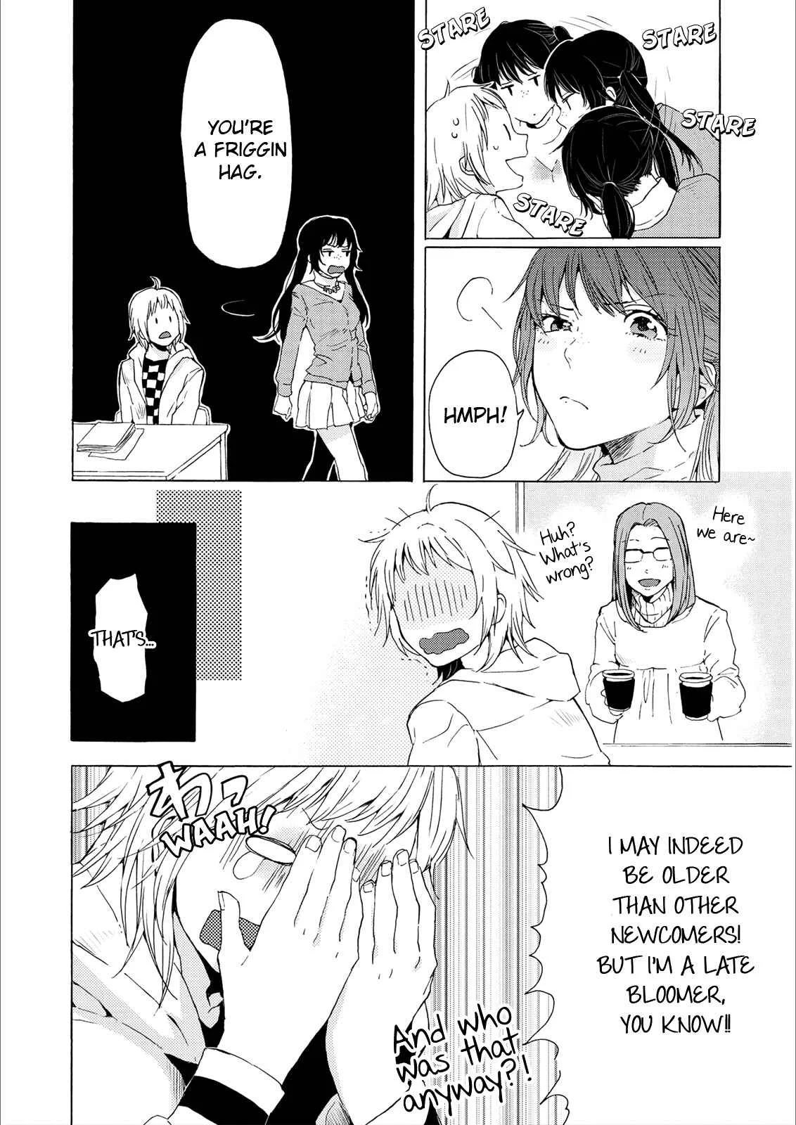 2DK, G-pen, Alarm clock. Chapter 2 - Page 20
