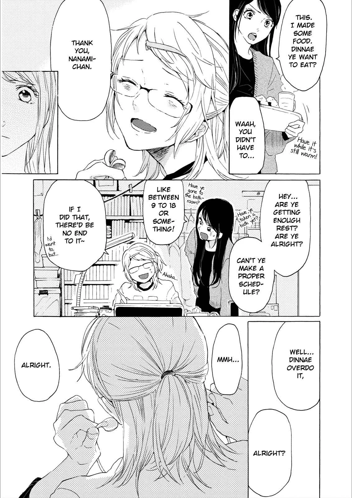2DK, G-pen, Alarm clock. Chapter 2 - Page 25