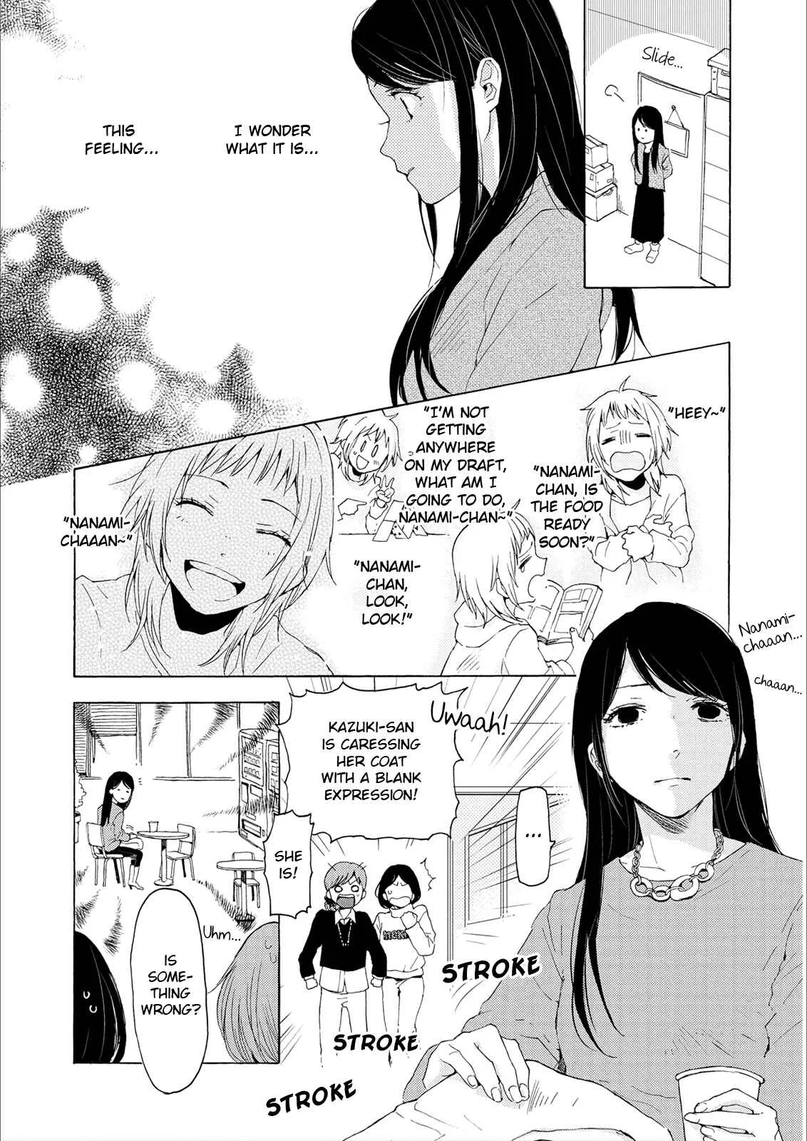 2DK, G-pen, Alarm clock. Chapter 2 - Page 26