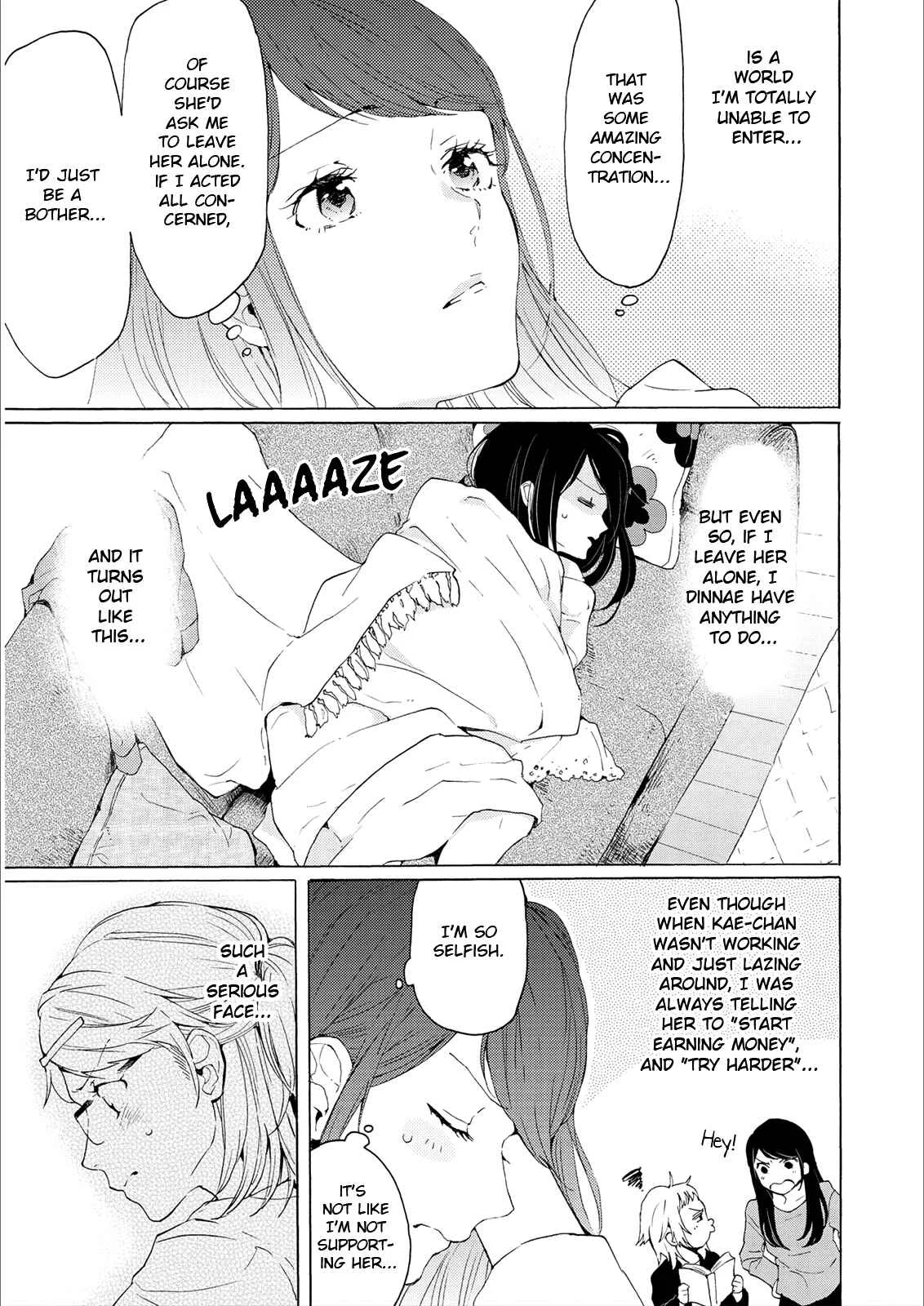 2DK, G-pen, Alarm clock. Chapter 2 - Page 29