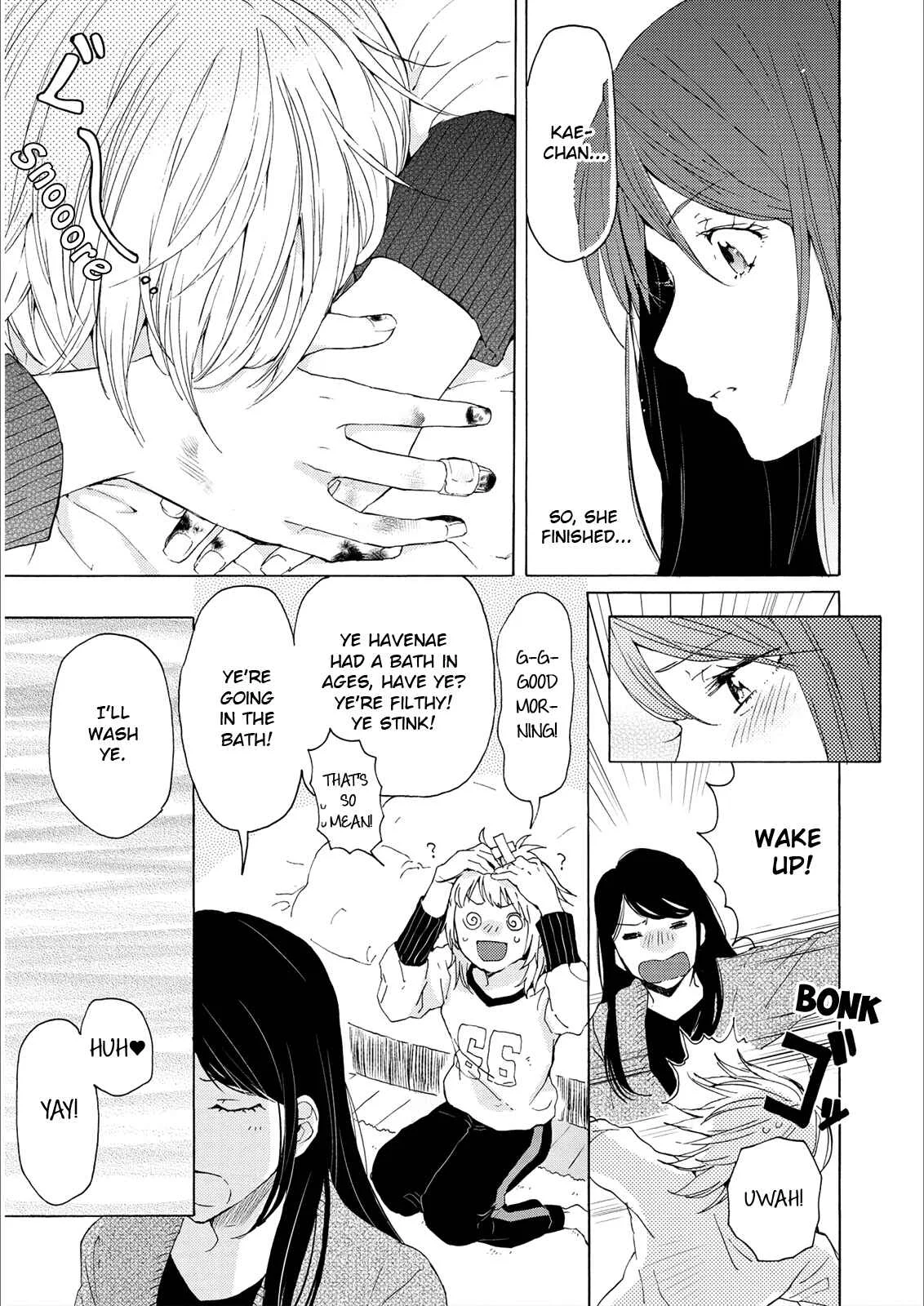 2DK, G-pen, Alarm clock. Chapter 2 - Page 33