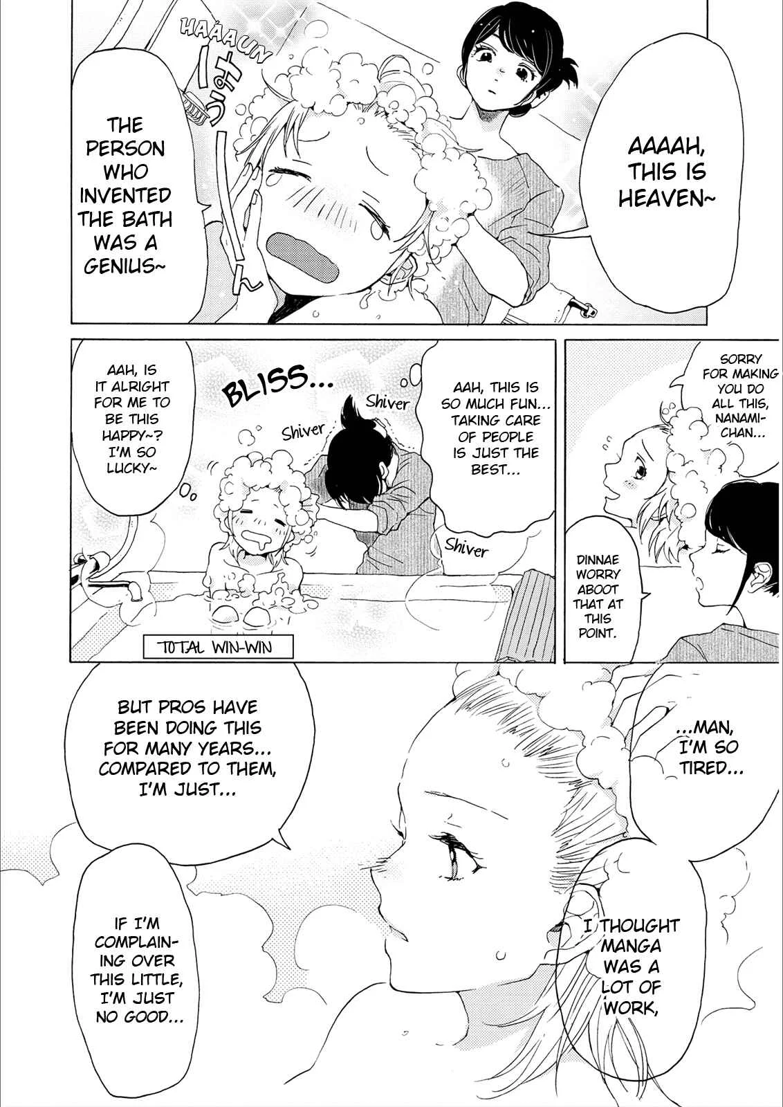 2DK, G-pen, Alarm clock. Chapter 2 - Page 34