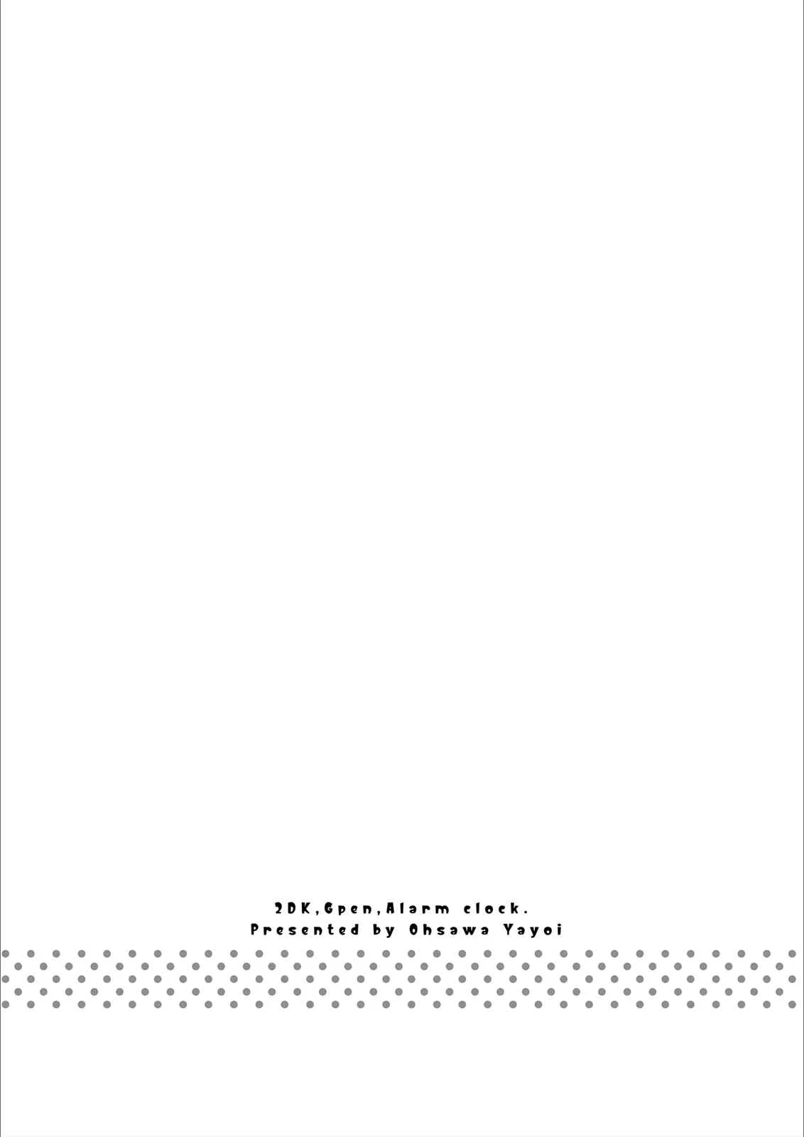 2DK, G-pen, Alarm clock. Chapter 2 - Page 38