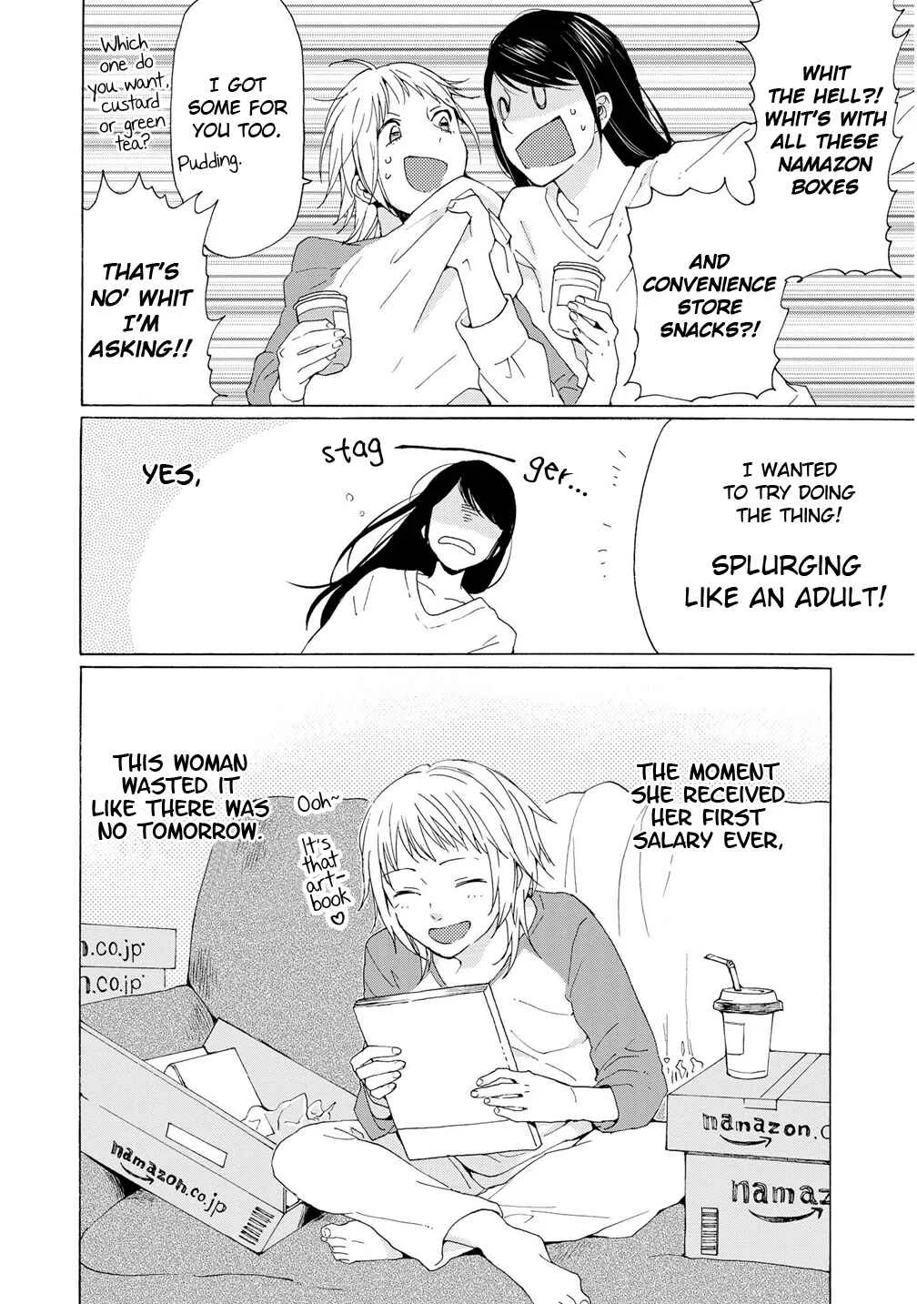 2DK, G-pen, Alarm clock. Chapter 3 - Page 7