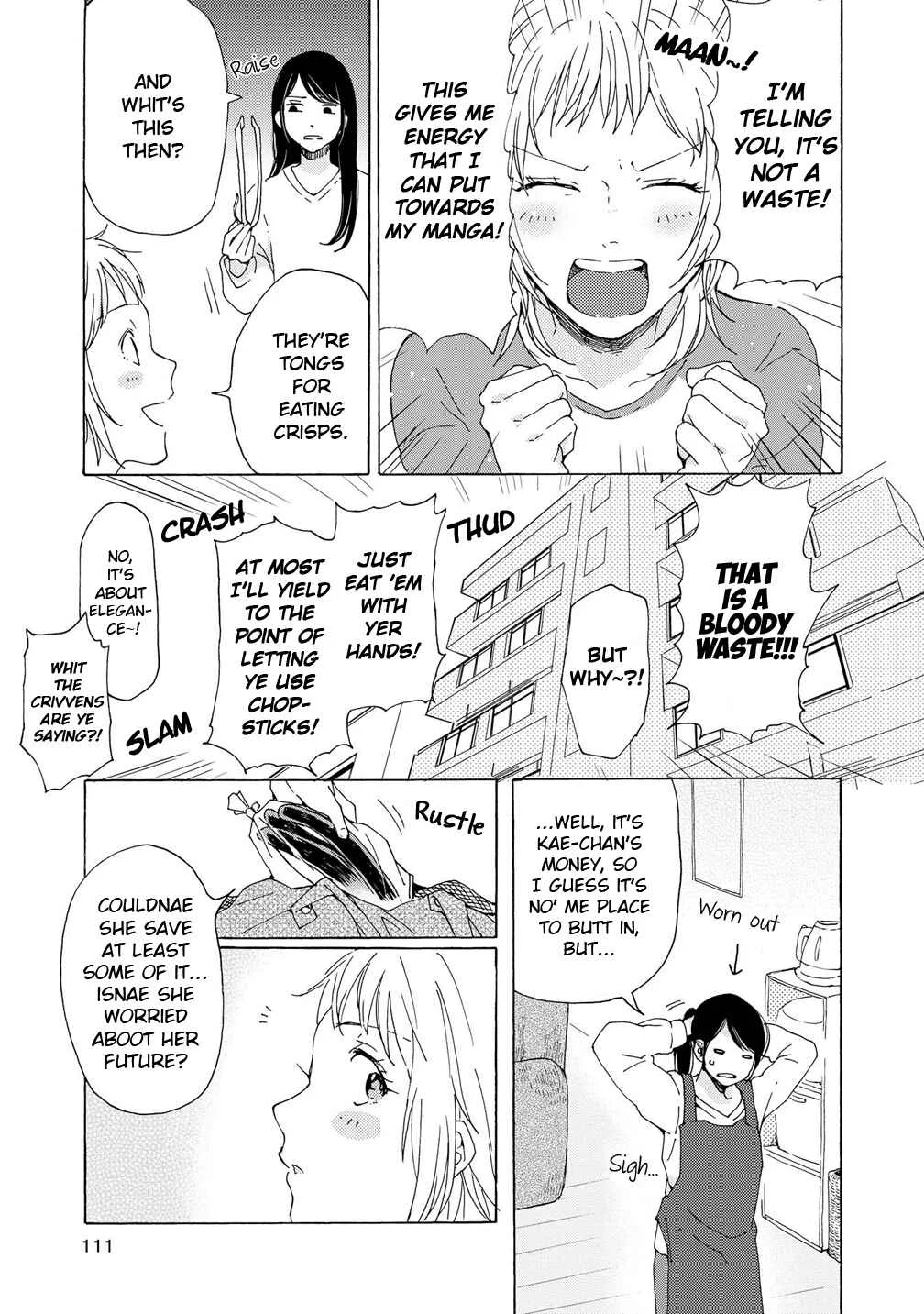 2DK, G-pen, Alarm clock. Chapter 3 - Page 8