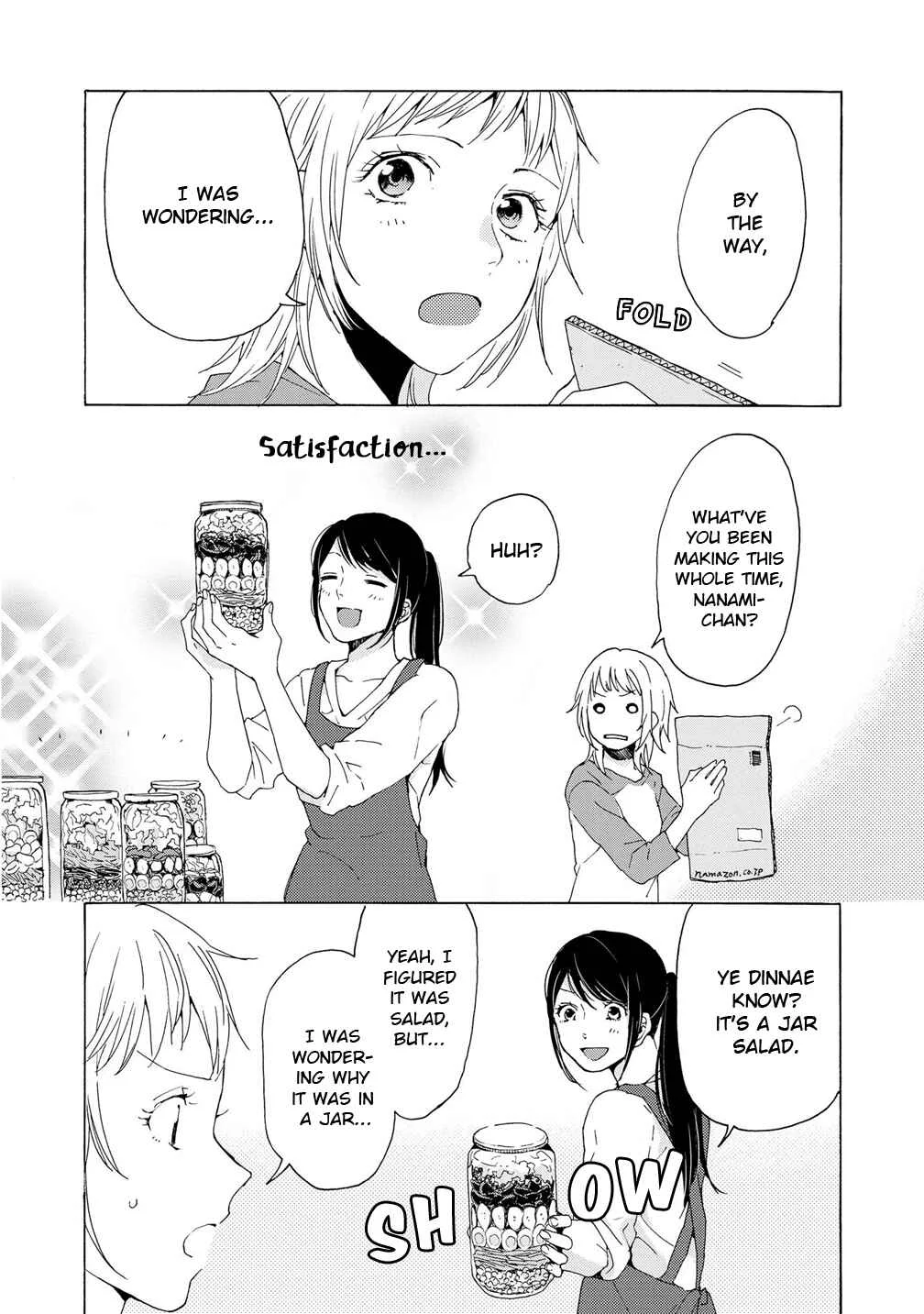 2DK, G-pen, Alarm clock. Chapter 3 - Page 10