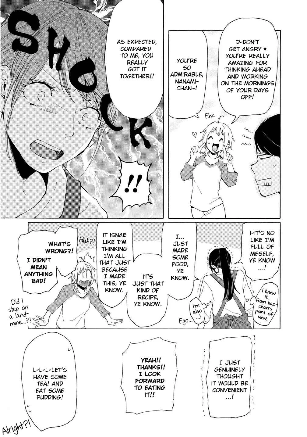 2DK, G-pen, Alarm clock. Chapter 3 - Page 12